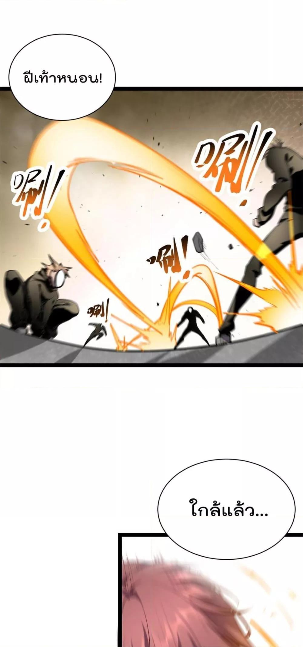 Manga-lc-com อ่านมังงะ อ่านการ์ตูน ออนไลน์ ฟรี ShadowHack–ร ตอนที่ 1 2 3 4 5 6 7 8 9 10 11 12 13 14 ฟรี ไม่มีโฆษณา Manga-lc - อ่าน มังงะ อ่าน การ์ตูน ออนไลน์ อ่านมังงะ ฟรี