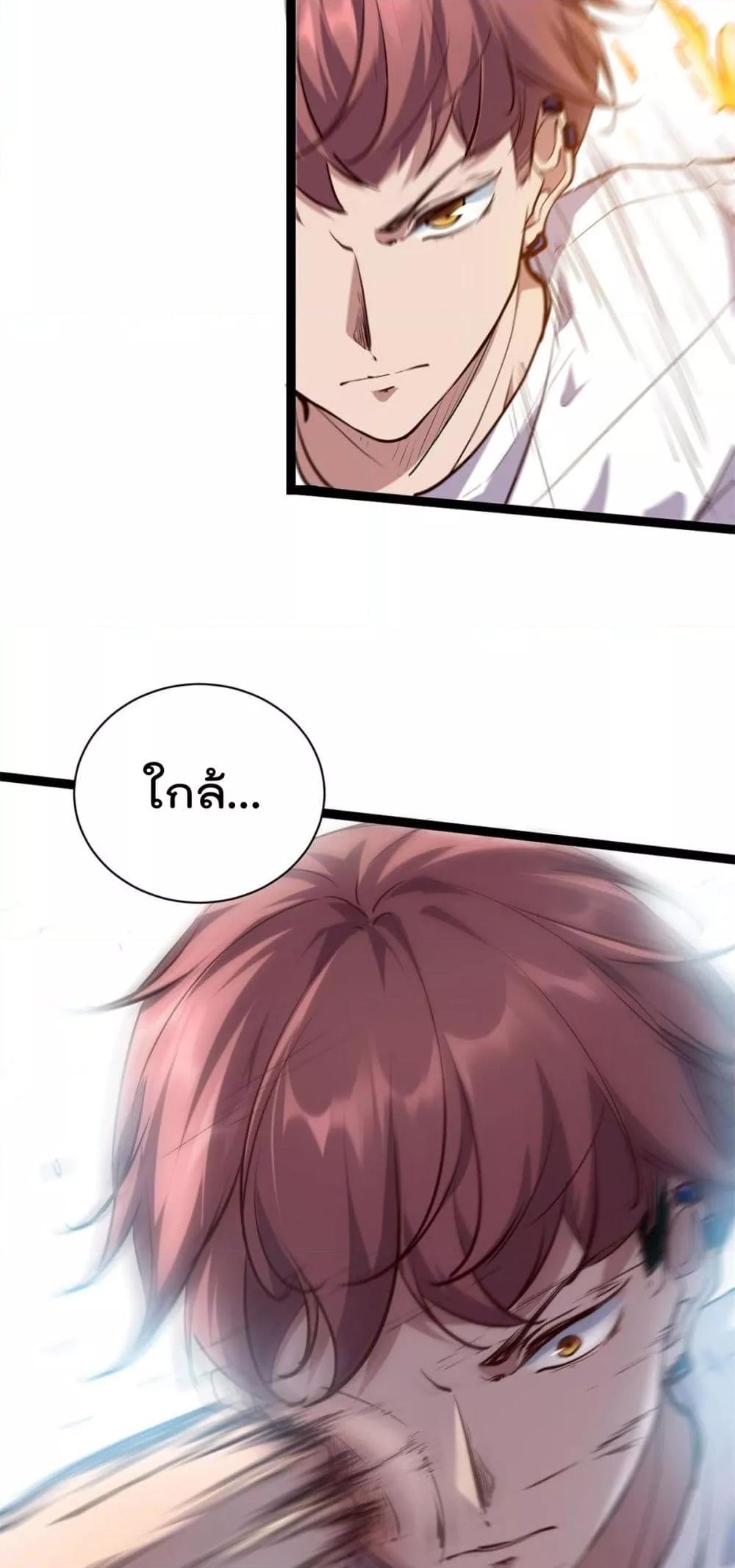 Manga-lc-com อ่านมังงะ อ่านการ์ตูน ออนไลน์ ฟรี ShadowHack–ร ตอนที่ 1 2 3 4 5 6 7 8 9 10 11 12 13 14 ฟรี ไม่มีโฆษณา Manga-lc - อ่าน มังงะ อ่าน การ์ตูน ออนไลน์ อ่านมังงะ ฟรี