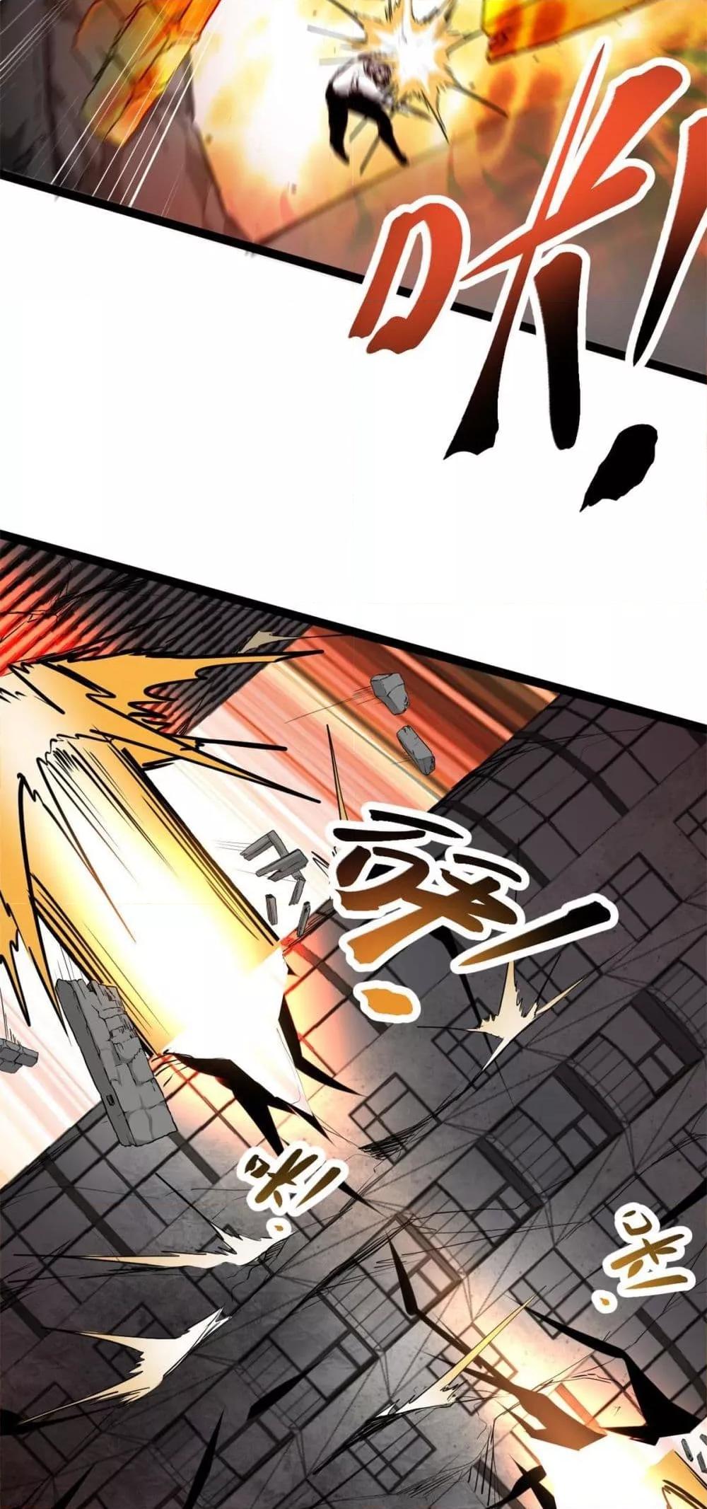 Manga-lc-com อ่านมังงะ อ่านการ์ตูน ออนไลน์ ฟรี ShadowHack–ร ตอนที่ 1 2 3 4 5 6 7 8 9 10 11 12 13 14 ฟรี ไม่มีโฆษณา Manga-lc - อ่าน มังงะ อ่าน การ์ตูน ออนไลน์ อ่านมังงะ ฟรี