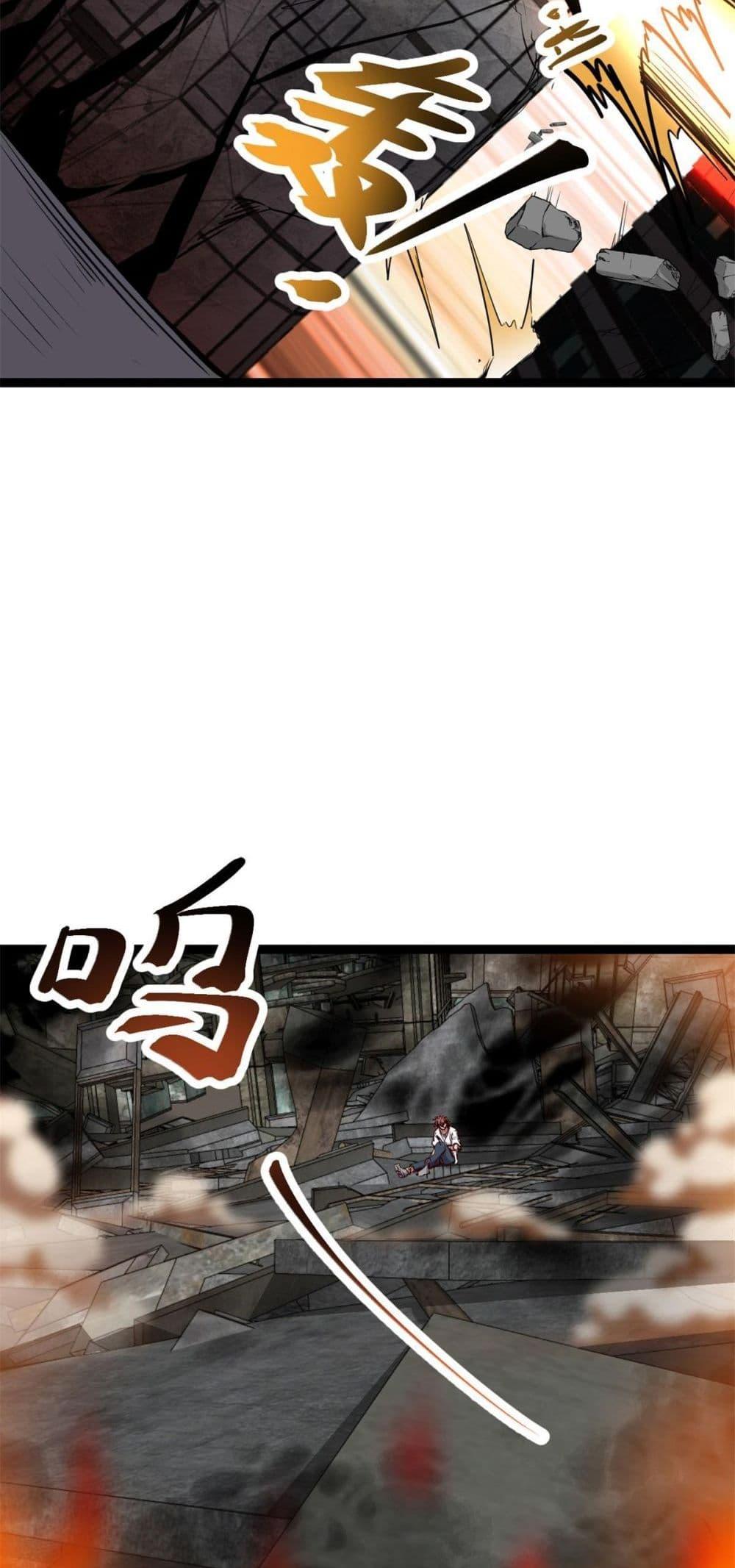 Manga-lc-com อ่านมังงะ อ่านการ์ตูน ออนไลน์ ฟรี ShadowHack–ร ตอนที่ 1 2 3 4 5 6 7 8 9 10 11 12 13 14 ฟรี ไม่มีโฆษณา Manga-lc - อ่าน มังงะ อ่าน การ์ตูน ออนไลน์ อ่านมังงะ ฟรี