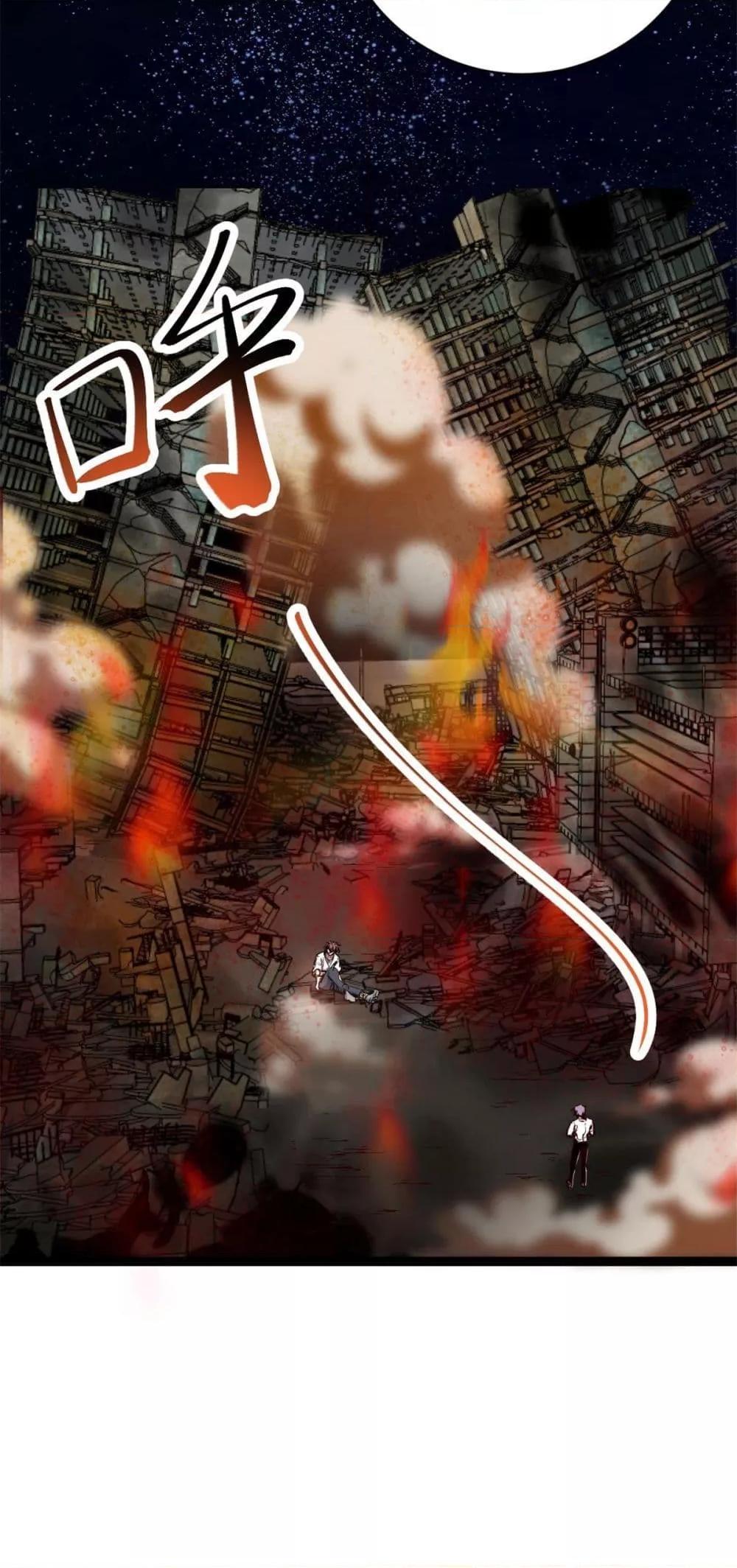 Manga-lc-com อ่านมังงะ อ่านการ์ตูน ออนไลน์ ฟรี ShadowHack–ร ตอนที่ 1 2 3 4 5 6 7 8 9 10 11 12 13 14 ฟรี ไม่มีโฆษณา Manga-lc - อ่าน มังงะ อ่าน การ์ตูน ออนไลน์ อ่านมังงะ ฟรี