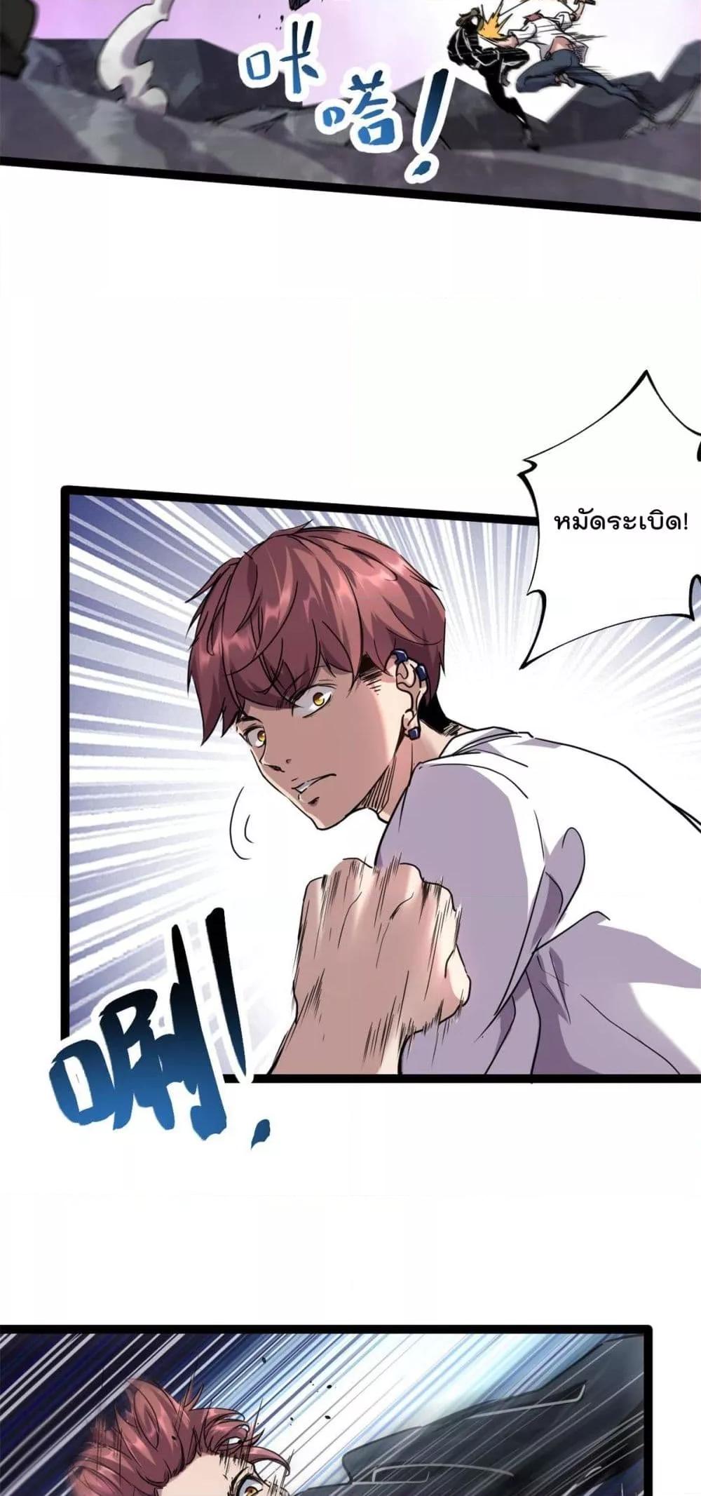 Manga-lc-com อ่านมังงะ อ่านการ์ตูน ออนไลน์ ฟรี ShadowHack–ร ตอนที่ 1 2 3 4 5 6 7 8 9 10 11 12 13 14 ฟรี ไม่มีโฆษณา Manga-lc - อ่าน มังงะ อ่าน การ์ตูน ออนไลน์ อ่านมังงะ ฟรี