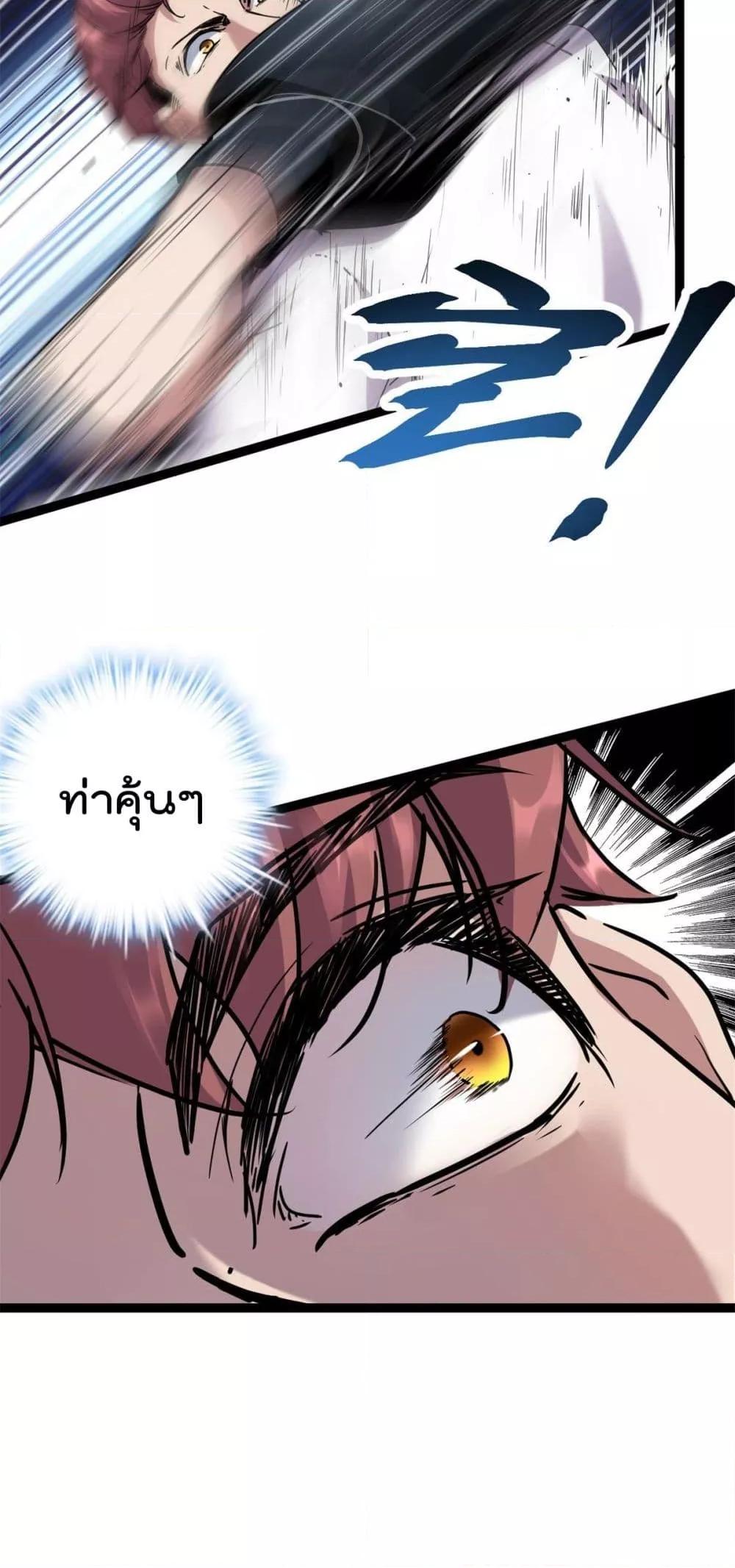 Manga-lc-com อ่านมังงะ อ่านการ์ตูน ออนไลน์ ฟรี ShadowHack–ร ตอนที่ 1 2 3 4 5 6 7 8 9 10 11 12 13 14 ฟรี ไม่มีโฆษณา Manga-lc - อ่าน มังงะ อ่าน การ์ตูน ออนไลน์ อ่านมังงะ ฟรี