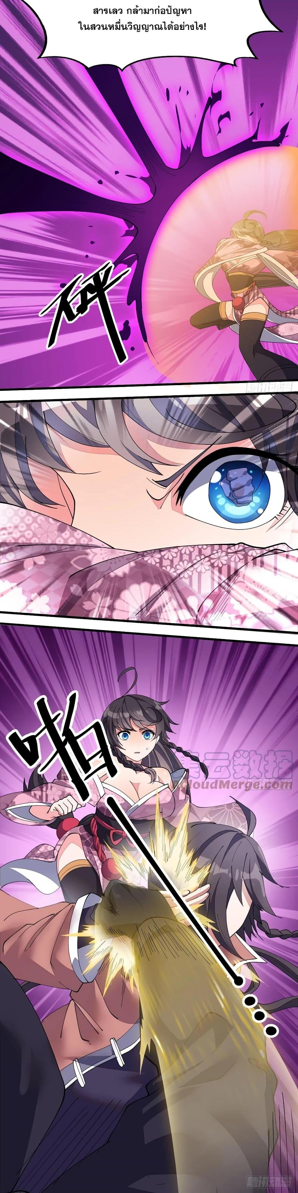 Manga-lc-com อ่านมังงะ อ่านการ์ตูน ออนไลน์ ฟรี I’m Really Not the Son of Luck ตอนที่ 1 2 3 4 5 6 7 8 9 10 11 12 13 14 ฟรี ไม่มีโฆษณา Manga-lc - อ่าน มังงะ อ่าน การ์ตูน ออนไลน์ อ่านมังงะ ฟรี