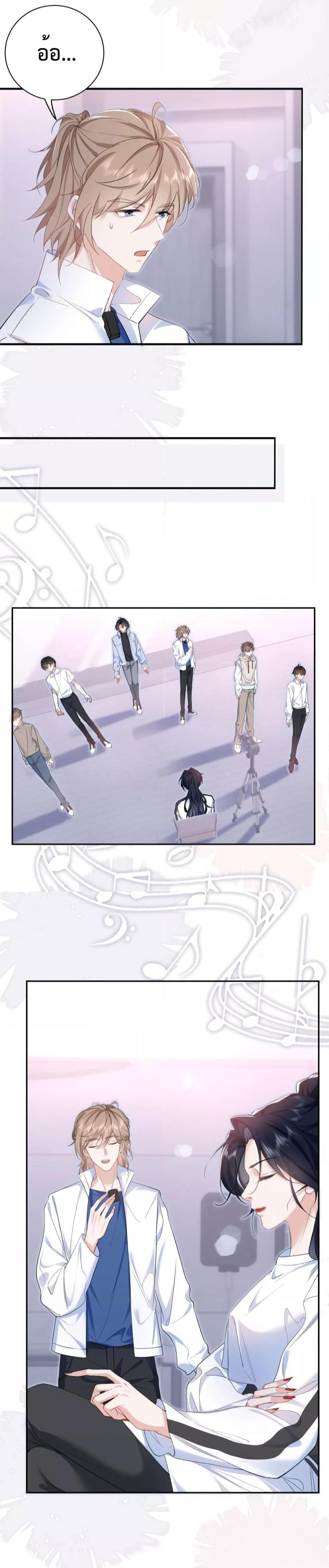 Manga-lc-com อ่านมังงะ อ่านการ์ตูน ออนไลน์ ฟรี Female Leader – ย้อนเวลาเปลี่ยนชะตา ครูฝึกสาวทรงเสน่ห์ ตอนที่ 1 2 3 4 5 6 7 8 9 10 11 12 13 14 ฟรี ไม่มีโฆษณา Manga-lc - อ่าน มังงะ อ่าน การ์ตูน ออนไลน์ อ่านมังงะ ฟรี