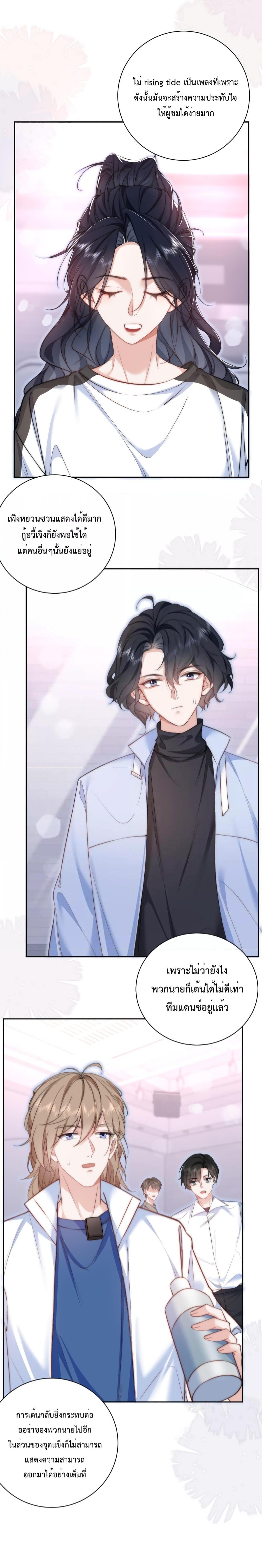 Manga-lc-com อ่านมังงะ อ่านการ์ตูน ออนไลน์ ฟรี Female Leader – ย้อนเวลาเปลี่ยนชะตา ครูฝึกสาวทรงเสน่ห์ ตอนที่ 1 2 3 4 5 6 7 8 9 10 11 12 13 14 ฟรี ไม่มีโฆษณา Manga-lc - อ่าน มังงะ อ่าน การ์ตูน ออนไลน์ อ่านมังงะ ฟรี