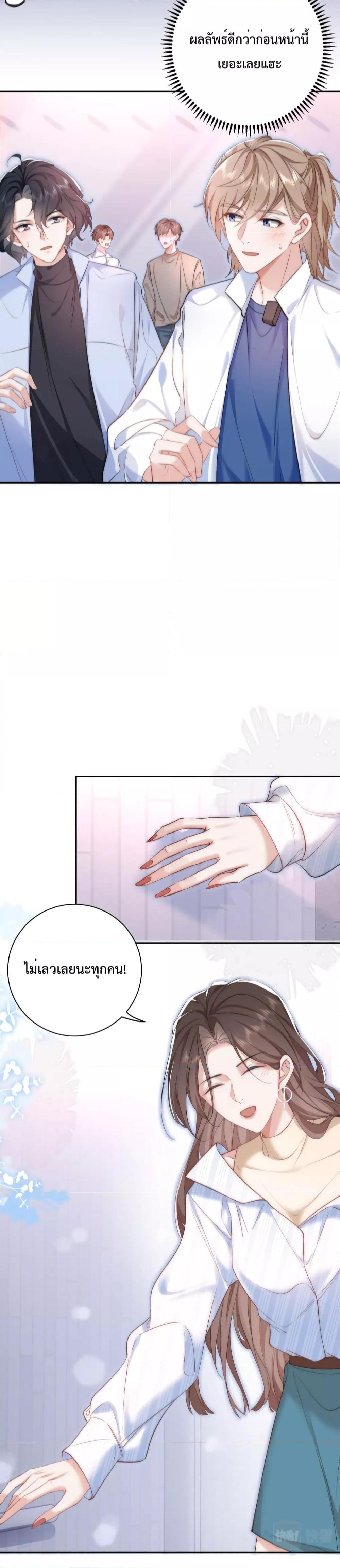 Manga-lc-com อ่านมังงะ อ่านการ์ตูน ออนไลน์ ฟรี Female Leader – ย้อนเวลาเปลี่ยนชะตา ครูฝึกสาวทรงเสน่ห์ ตอนที่ 1 2 3 4 5 6 7 8 9 10 11 12 13 14 ฟรี ไม่มีโฆษณา Manga-lc - อ่าน มังงะ อ่าน การ์ตูน ออนไลน์ อ่านมังงะ ฟรี