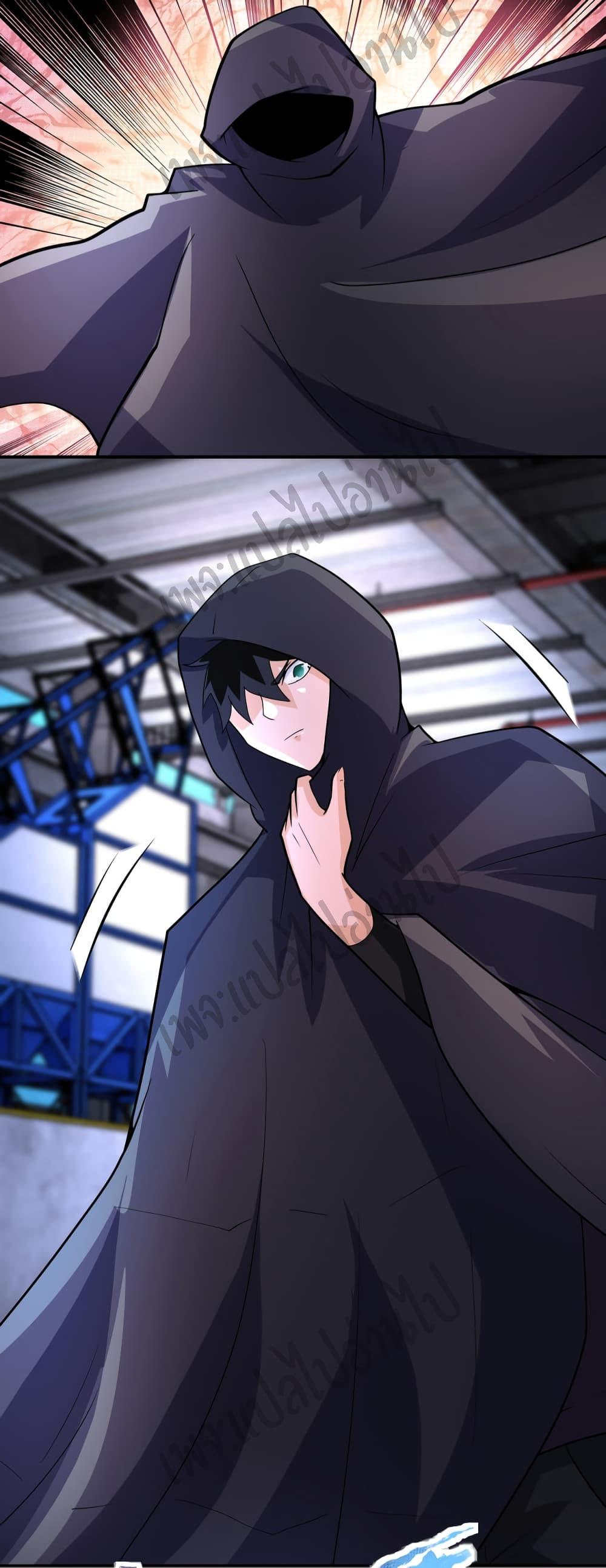 Manga-lc-com อ่านมังงะ อ่านการ์ตูน ออนไลน์ ฟรี Apocalyptic Super System ตอนที่ 1 2 3 4 5 6 7 8 9 10 11 12 13 14 ฟรี ไม่มีโฆษณา Manga-lc - อ่าน มังงะ อ่าน การ์ตูน ออนไลน์ อ่านมังงะ ฟรี