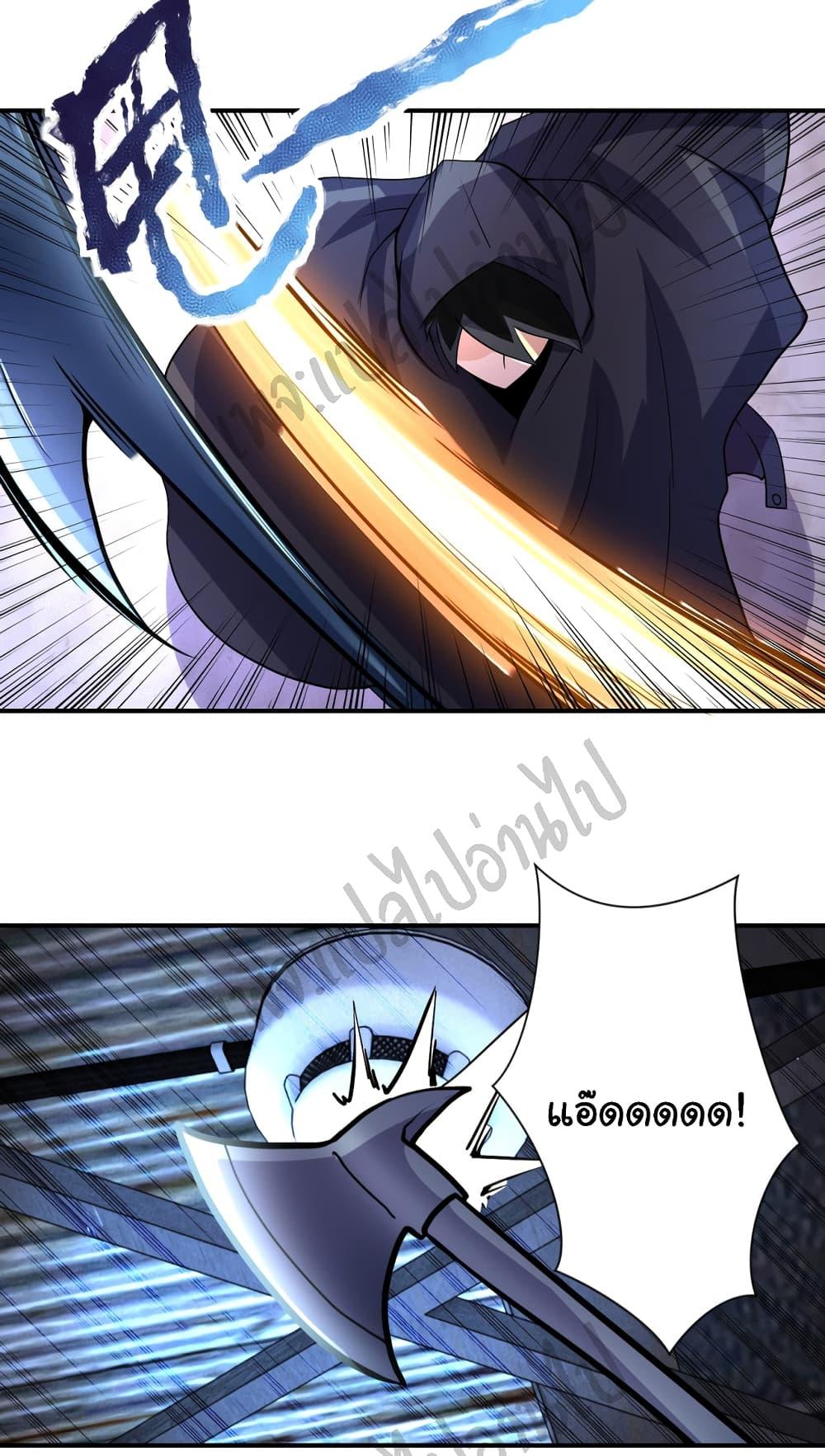 Manga-lc-com อ่านมังงะ อ่านการ์ตูน ออนไลน์ ฟรี Apocalyptic Super System ตอนที่ 1 2 3 4 5 6 7 8 9 10 11 12 13 14 ฟรี ไม่มีโฆษณา Manga-lc - อ่าน มังงะ อ่าน การ์ตูน ออนไลน์ อ่านมังงะ ฟรี