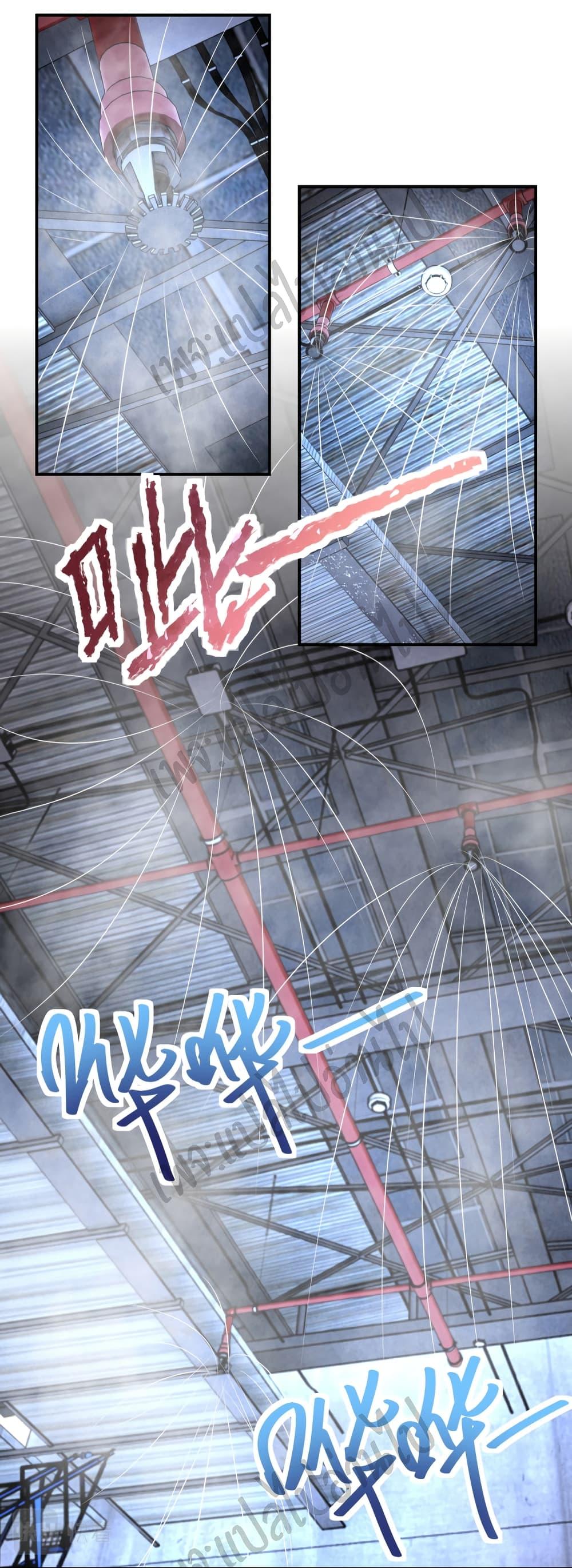 Manga-lc-com อ่านมังงะ อ่านการ์ตูน ออนไลน์ ฟรี Apocalyptic Super System ตอนที่ 1 2 3 4 5 6 7 8 9 10 11 12 13 14 ฟรี ไม่มีโฆษณา Manga-lc - อ่าน มังงะ อ่าน การ์ตูน ออนไลน์ อ่านมังงะ ฟรี