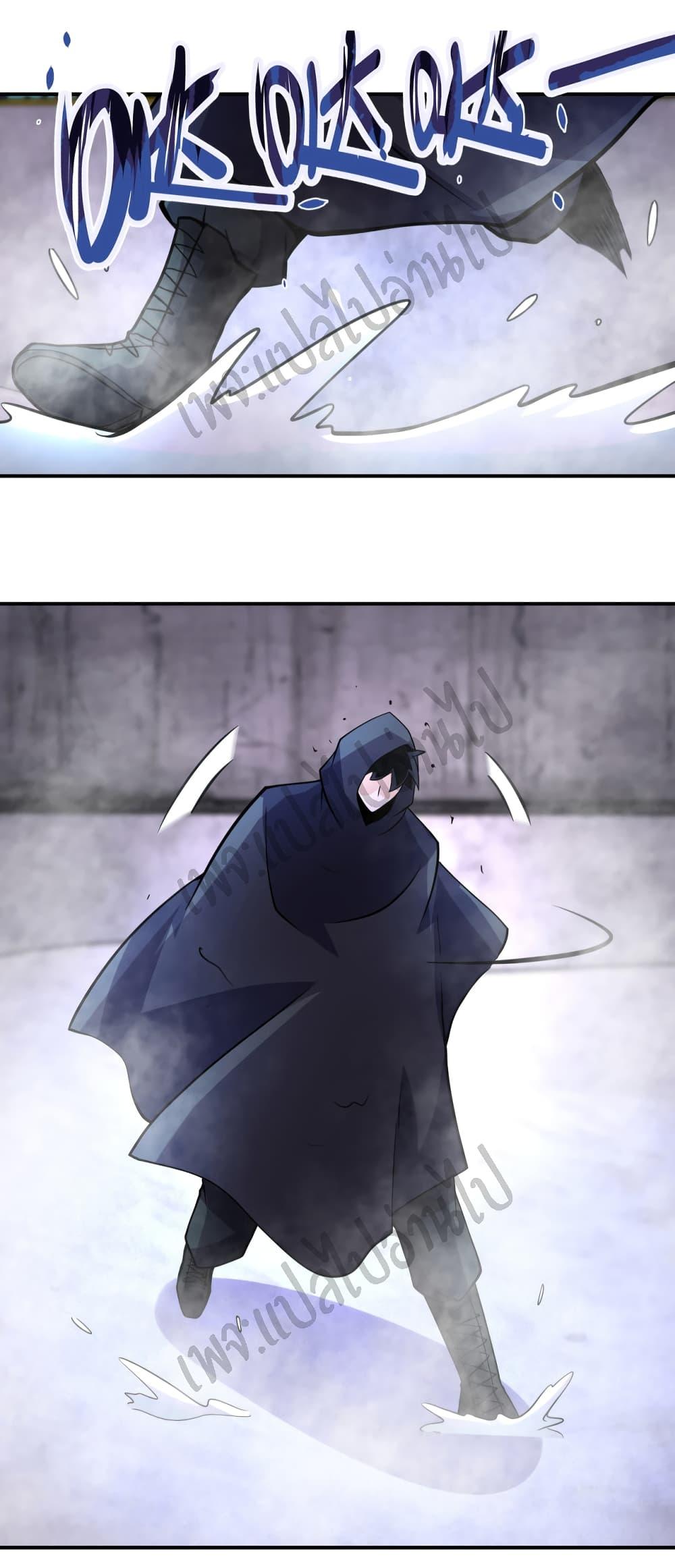 Manga-lc-com อ่านมังงะ อ่านการ์ตูน ออนไลน์ ฟรี Apocalyptic Super System ตอนที่ 1 2 3 4 5 6 7 8 9 10 11 12 13 14 ฟรี ไม่มีโฆษณา Manga-lc - อ่าน มังงะ อ่าน การ์ตูน ออนไลน์ อ่านมังงะ ฟรี