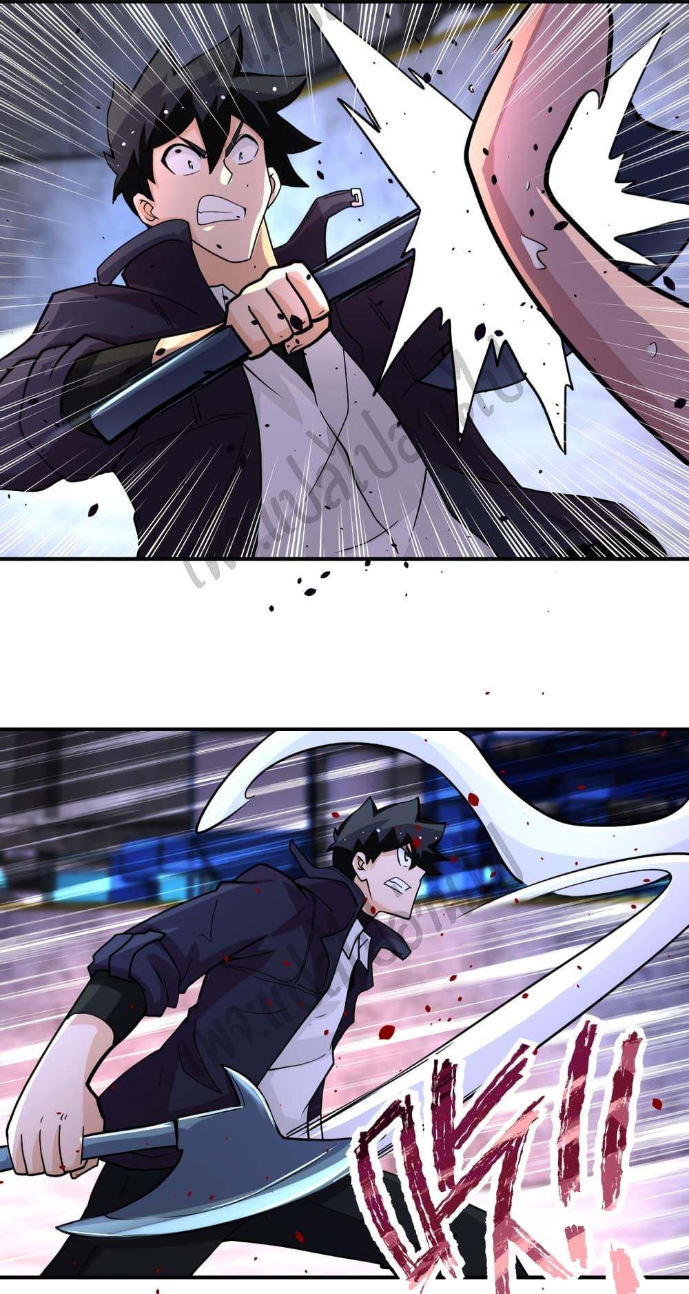 Manga-lc-com อ่านมังงะ อ่านการ์ตูน ออนไลน์ ฟรี Apocalyptic Super System ตอนที่ 1 2 3 4 5 6 7 8 9 10 11 12 13 14 ฟรี ไม่มีโฆษณา Manga-lc - อ่าน มังงะ อ่าน การ์ตูน ออนไลน์ อ่านมังงะ ฟรี