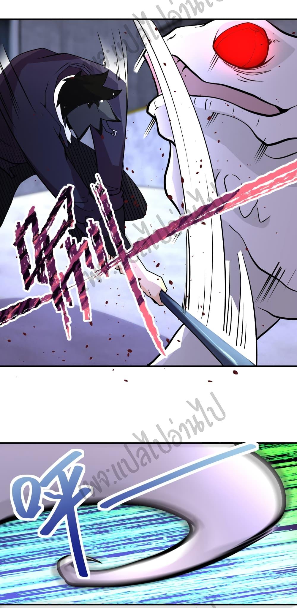 Manga-lc-com อ่านมังงะ อ่านการ์ตูน ออนไลน์ ฟรี Apocalyptic Super System ตอนที่ 1 2 3 4 5 6 7 8 9 10 11 12 13 14 ฟรี ไม่มีโฆษณา Manga-lc - อ่าน มังงะ อ่าน การ์ตูน ออนไลน์ อ่านมังงะ ฟรี