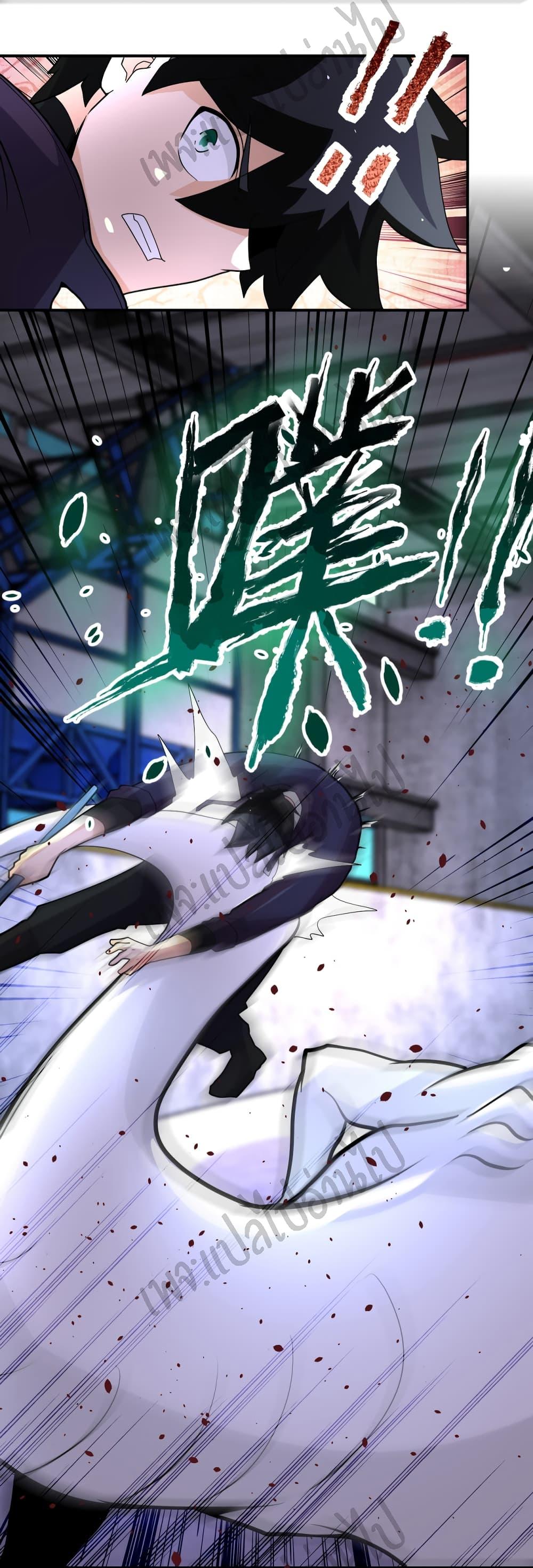 Manga-lc-com อ่านมังงะ อ่านการ์ตูน ออนไลน์ ฟรี Apocalyptic Super System ตอนที่ 1 2 3 4 5 6 7 8 9 10 11 12 13 14 ฟรี ไม่มีโฆษณา Manga-lc - อ่าน มังงะ อ่าน การ์ตูน ออนไลน์ อ่านมังงะ ฟรี
