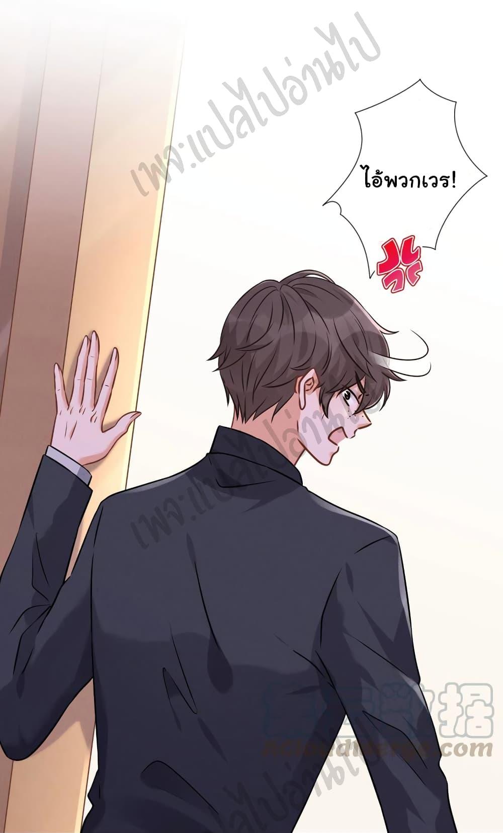 Manga-lc-com อ่านมังงะ อ่านการ์ตูน ออนไลน์ ฟรี Lu Feng is the Best Son-in-law ตอนที่ 1 2 3 4 5 6 7 8 9 10 11 12 13 14 ฟรี ไม่มีโฆษณา Manga-lc - อ่าน มังงะ อ่าน การ์ตูน ออนไลน์ อ่านมังงะ ฟรี