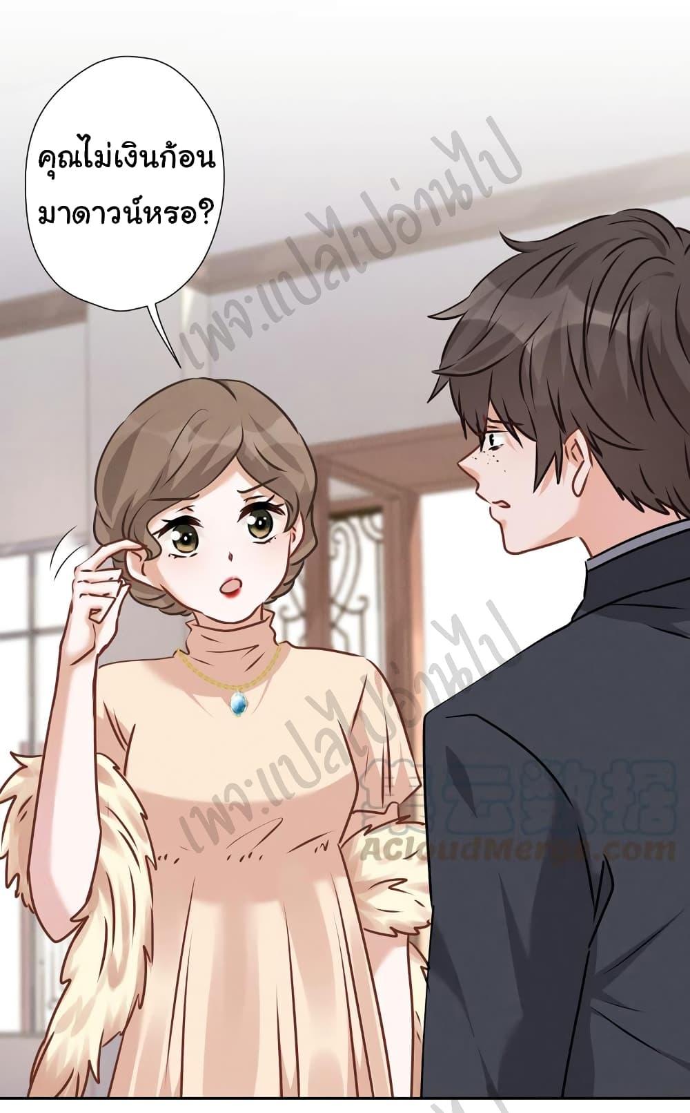 Manga-lc-com อ่านมังงะ อ่านการ์ตูน ออนไลน์ ฟรี Lu Feng is the Best Son-in-law ตอนที่ 1 2 3 4 5 6 7 8 9 10 11 12 13 14 ฟรี ไม่มีโฆษณา Manga-lc - อ่าน มังงะ อ่าน การ์ตูน ออนไลน์ อ่านมังงะ ฟรี