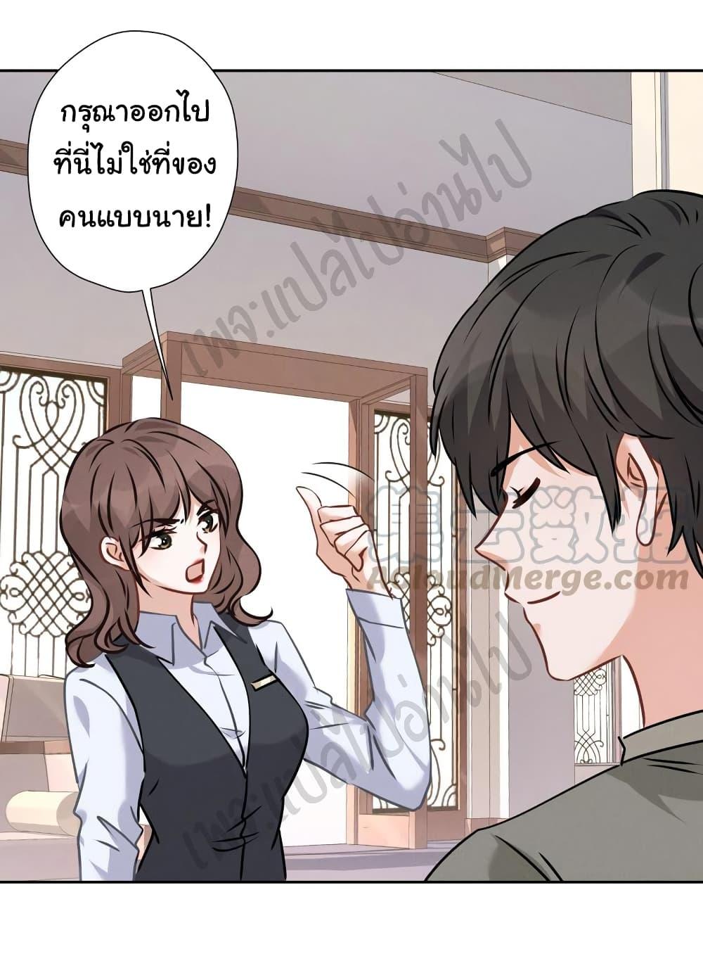 Manga-lc-com อ่านมังงะ อ่านการ์ตูน ออนไลน์ ฟรี Lu Feng is the Best Son-in-law ตอนที่ 1 2 3 4 5 6 7 8 9 10 11 12 13 14 ฟรี ไม่มีโฆษณา Manga-lc - อ่าน มังงะ อ่าน การ์ตูน ออนไลน์ อ่านมังงะ ฟรี
