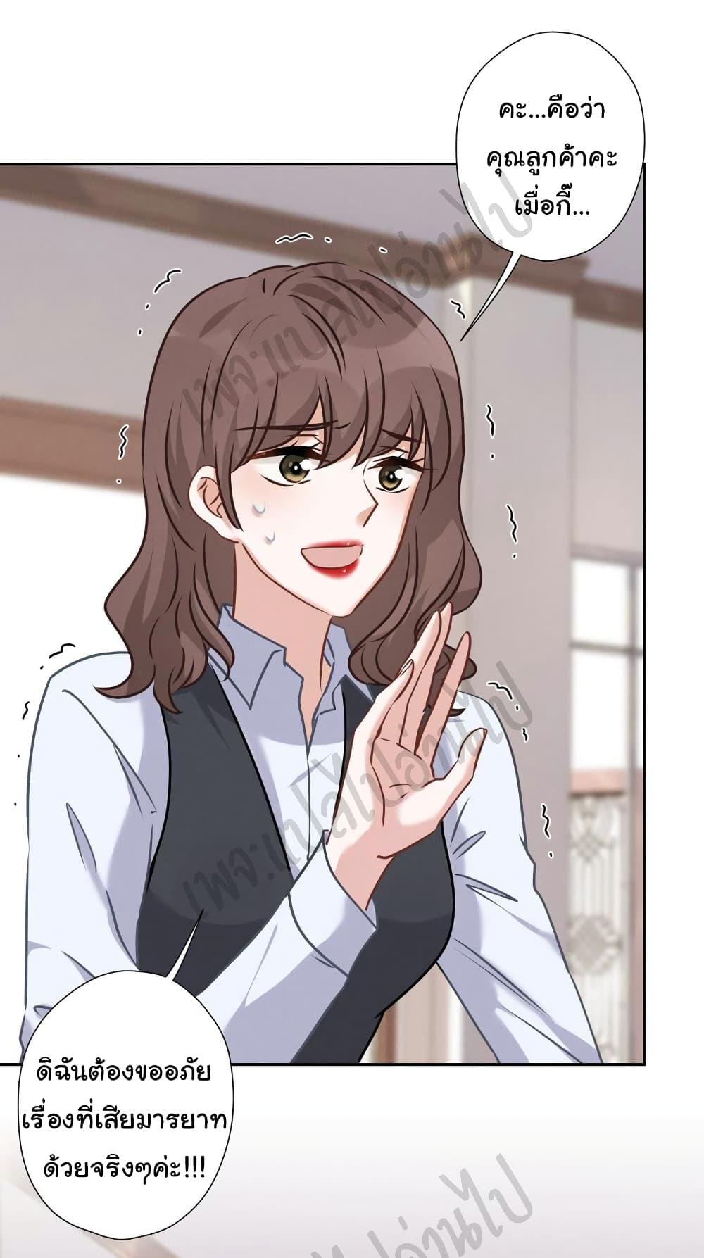 Manga-lc-com อ่านมังงะ อ่านการ์ตูน ออนไลน์ ฟรี Lu Feng is the Best Son-in-law ตอนที่ 1 2 3 4 5 6 7 8 9 10 11 12 13 14 ฟรี ไม่มีโฆษณา Manga-lc - อ่าน มังงะ อ่าน การ์ตูน ออนไลน์ อ่านมังงะ ฟรี