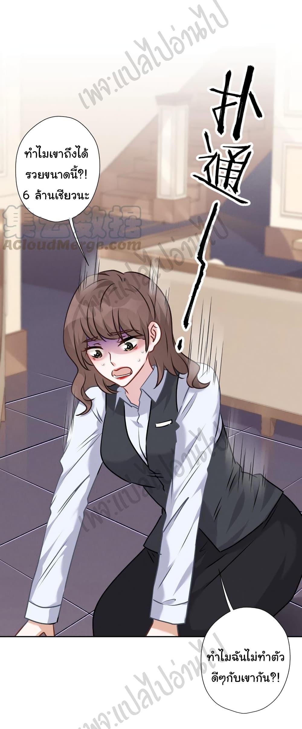 Manga-lc-com อ่านมังงะ อ่านการ์ตูน ออนไลน์ ฟรี Lu Feng is the Best Son-in-law ตอนที่ 1 2 3 4 5 6 7 8 9 10 11 12 13 14 ฟรี ไม่มีโฆษณา Manga-lc - อ่าน มังงะ อ่าน การ์ตูน ออนไลน์ อ่านมังงะ ฟรี