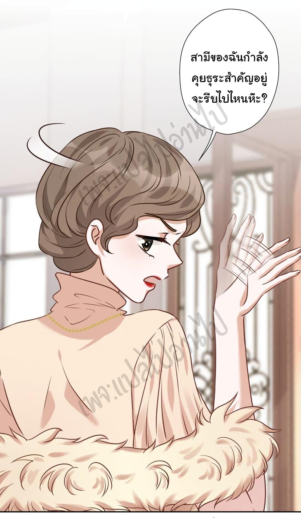 Manga-lc-com อ่านมังงะ อ่านการ์ตูน ออนไลน์ ฟรี Lu Feng is the Best Son-in-law ตอนที่ 1 2 3 4 5 6 7 8 9 10 11 12 13 14 ฟรี ไม่มีโฆษณา Manga-lc - อ่าน มังงะ อ่าน การ์ตูน ออนไลน์ อ่านมังงะ ฟรี