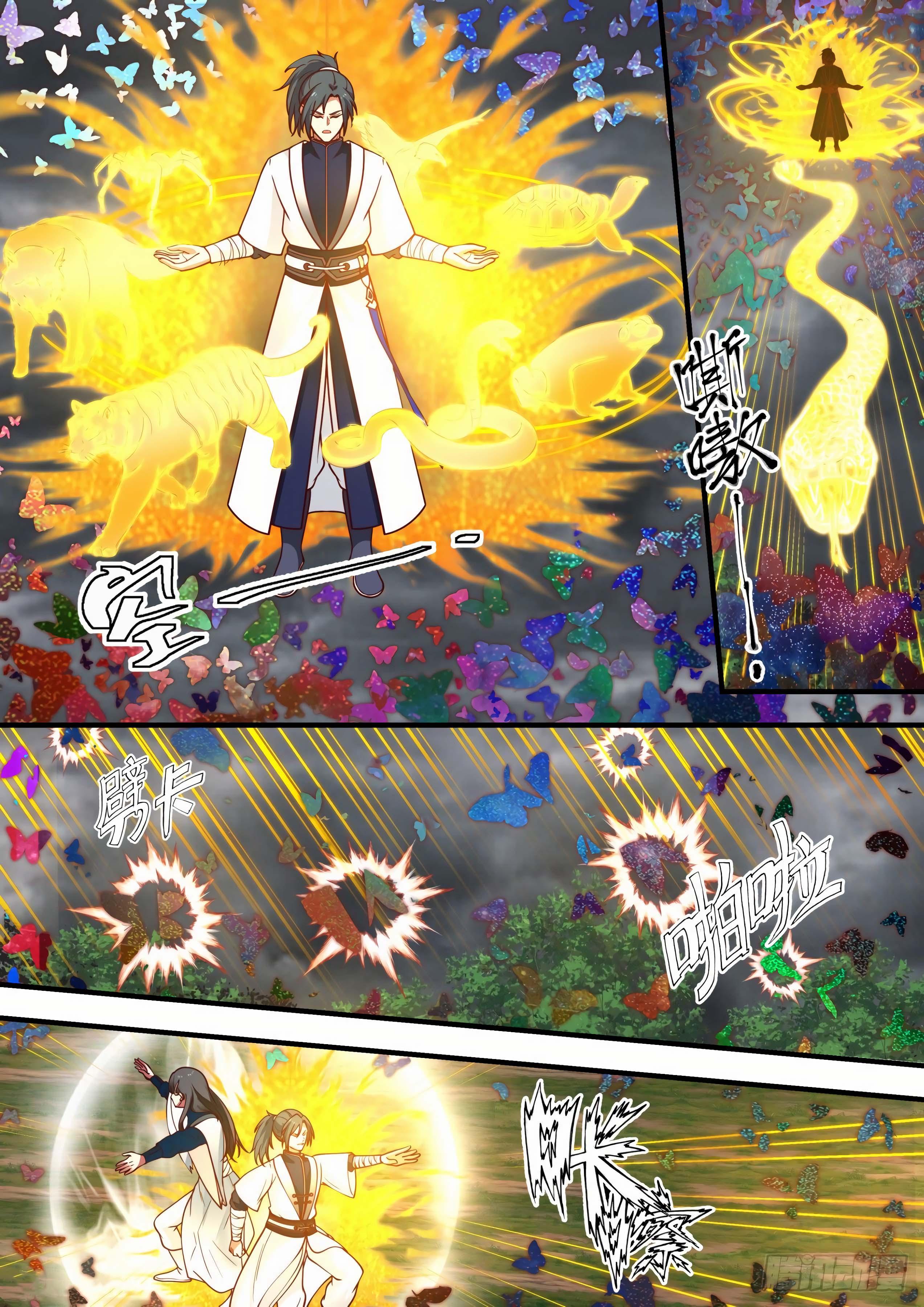 Manga-lc-com อ่านมังงะ อ่านการ์ตูน ออนไลน์ ฟรี Martial Peak ตอนที่ 1 2 3 4 5 6 7 8 9 10 11 12 13 14 ฟรี ไม่มีโฆษณา Manga-lc - อ่าน มังงะ อ่าน การ์ตูน ออนไลน์ อ่านมังงะ ฟรี