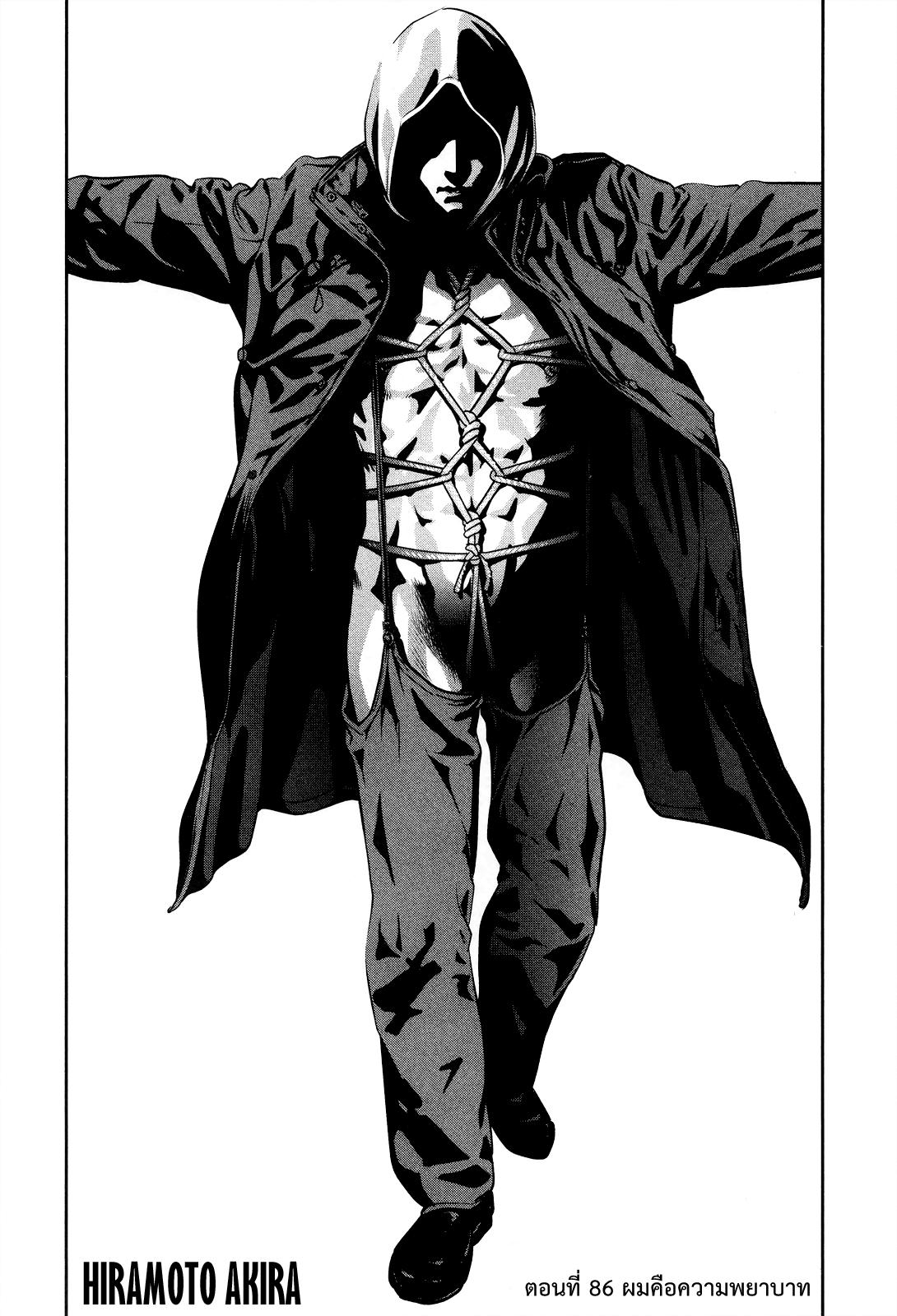 Manga-lc-com อ่านมังงะ อ่านการ์ตูน ออนไลน์ ฟรี Prison School ตอนที่ 1 2 3 4 5 6 7 8 9 10 11 12 13 14 ฟรี ไม่มีโฆษณา Manga-lc - อ่าน มังงะ อ่าน การ์ตูน ออนไลน์ อ่านมังงะ ฟรี