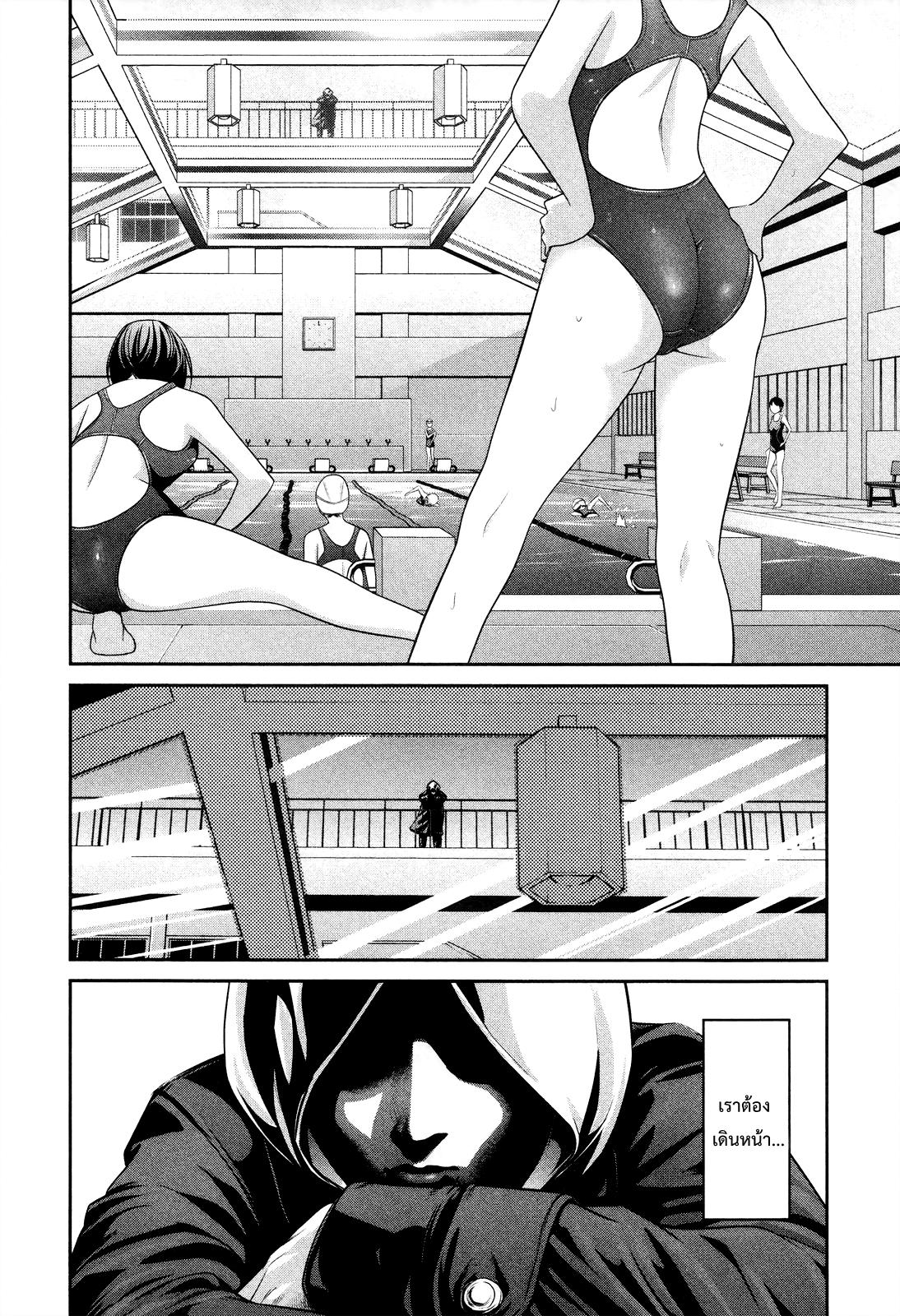Manga-lc-com อ่านมังงะ อ่านการ์ตูน ออนไลน์ ฟรี Prison School ตอนที่ 1 2 3 4 5 6 7 8 9 10 11 12 13 14 ฟรี ไม่มีโฆษณา Manga-lc - อ่าน มังงะ อ่าน การ์ตูน ออนไลน์ อ่านมังงะ ฟรี