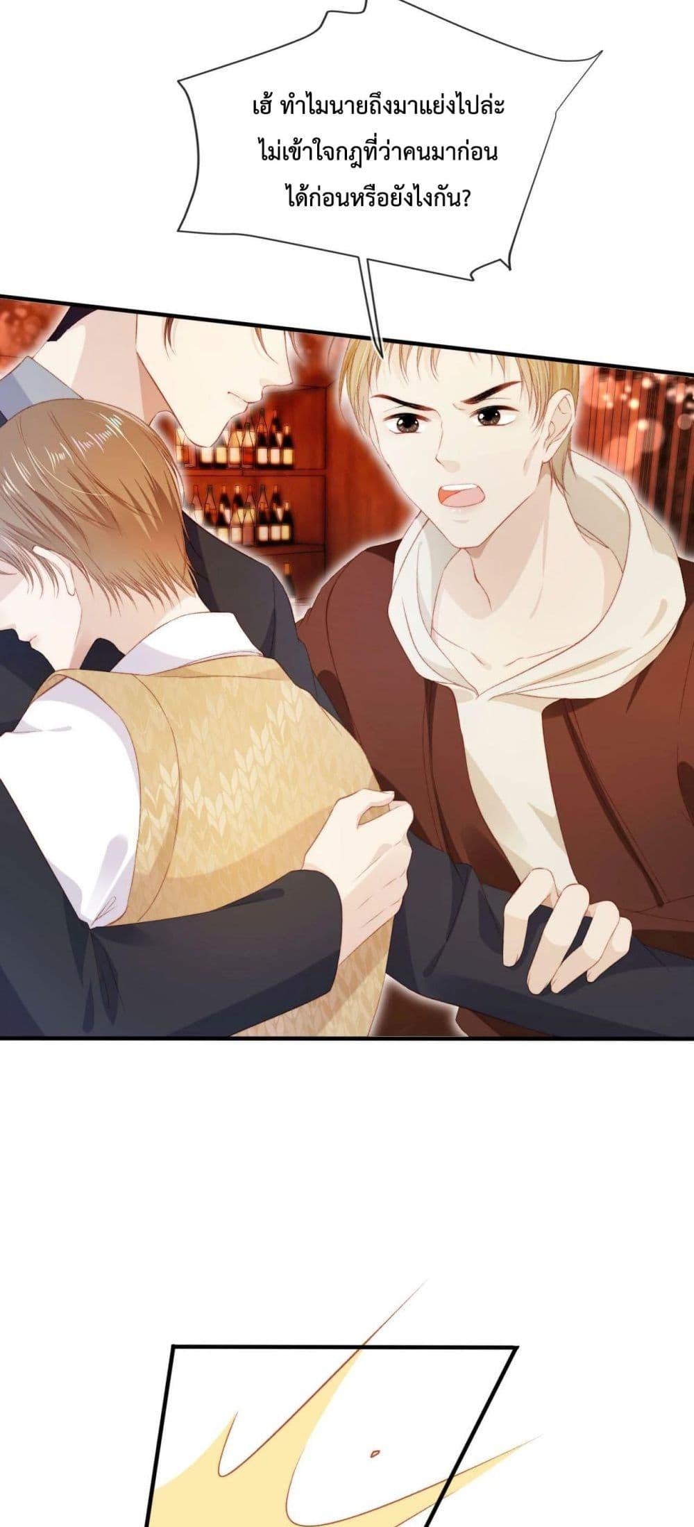 Manga-lc-com อ่านมังงะ อ่านการ์ตูน ออนไลน์ ฟรี The Villain Pampered Me To The Sky ตอนที่ 1 2 3 4 5 6 7 8 9 10 11 12 13 14 ฟรี ไม่มีโฆษณา Manga-lc - อ่าน มังงะ อ่าน การ์ตูน ออนไลน์ อ่านมังงะ ฟรี