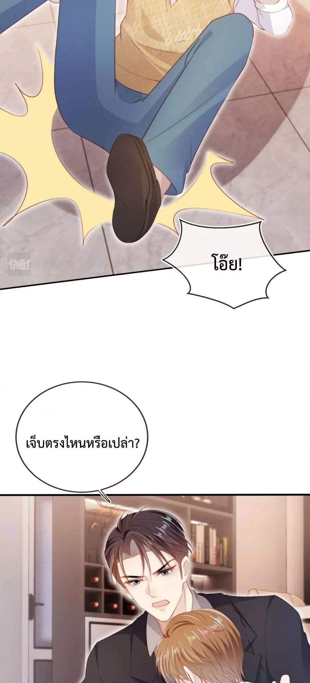Manga-lc-com อ่านมังงะ อ่านการ์ตูน ออนไลน์ ฟรี The Villain Pampered Me To The Sky ตอนที่ 1 2 3 4 5 6 7 8 9 10 11 12 13 14 ฟรี ไม่มีโฆษณา Manga-lc - อ่าน มังงะ อ่าน การ์ตูน ออนไลน์ อ่านมังงะ ฟรี