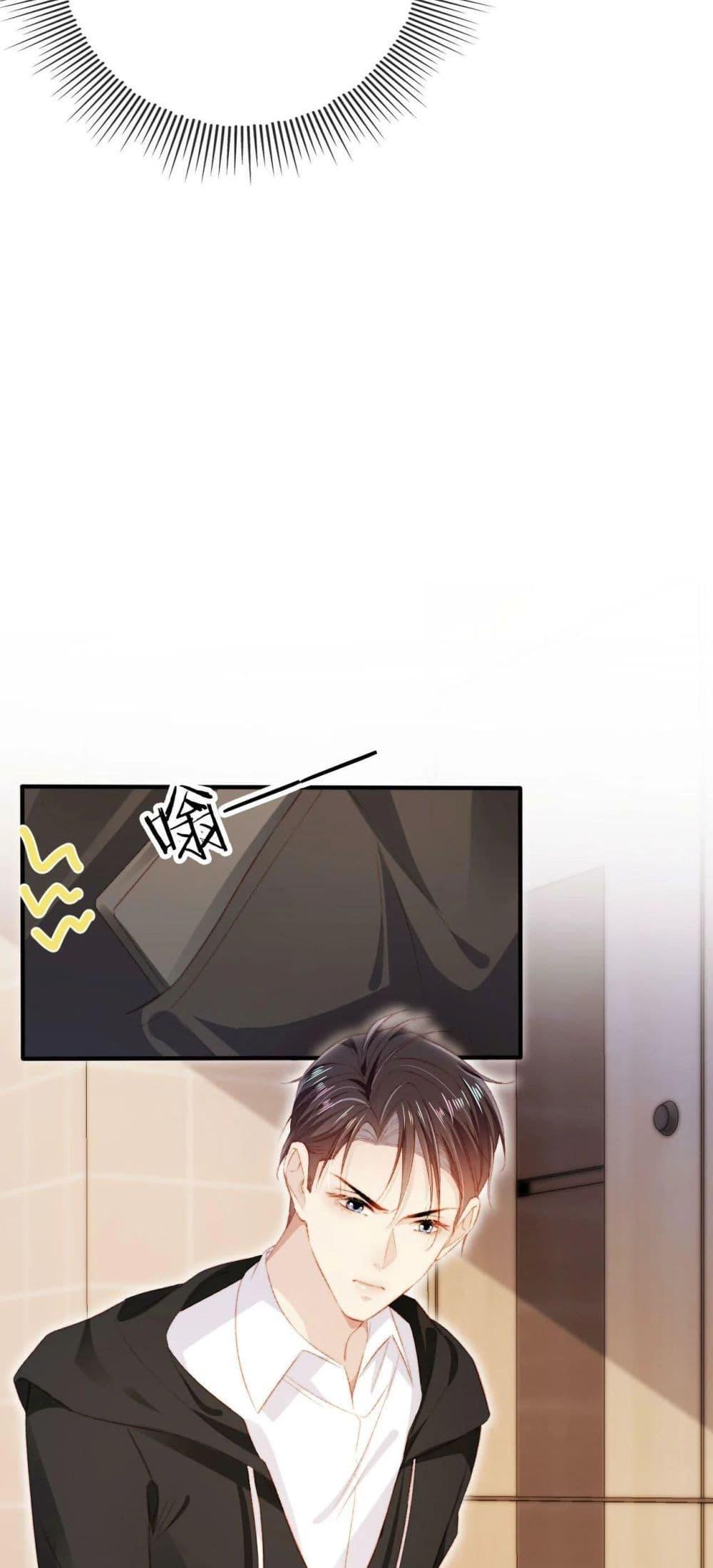 Manga-lc-com อ่านมังงะ อ่านการ์ตูน ออนไลน์ ฟรี The Villain Pampered Me To The Sky ตอนที่ 1 2 3 4 5 6 7 8 9 10 11 12 13 14 ฟรี ไม่มีโฆษณา Manga-lc - อ่าน มังงะ อ่าน การ์ตูน ออนไลน์ อ่านมังงะ ฟรี