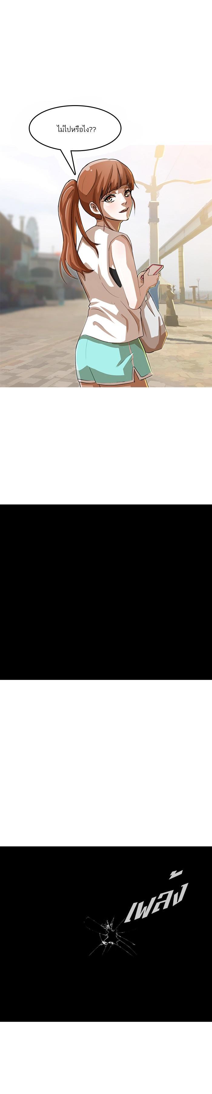 Manga-lc-com อ่านมังงะ อ่านการ์ตูน ออนไลน์ ฟรี Random Chat สาวจากแรนดอมแชต ตอนที่ 1 2 3 4 5 6 7 8 9 10 11 12 13 14 ฟรี ไม่มีโฆษณา Manga-lc - อ่าน มังงะ อ่าน การ์ตูน ออนไลน์ อ่านมังงะ ฟรี