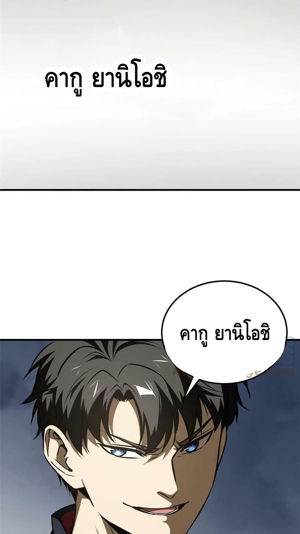 Manga-lc-com อ่านมังงะ อ่านการ์ตูน ออนไลน์ ฟรี Global Martial Arts ระบบจอมยุทธสุดโกงแห่งโลกคู่ขนาน ตอนที่ 1 2 3 4 5 6 7 8 9 10 11 12 13 14 ฟรี ไม่มีโฆษณา Manga-lc - อ่าน มังงะ อ่าน การ์ตูน ออนไลน์ อ่านมังงะ ฟรี