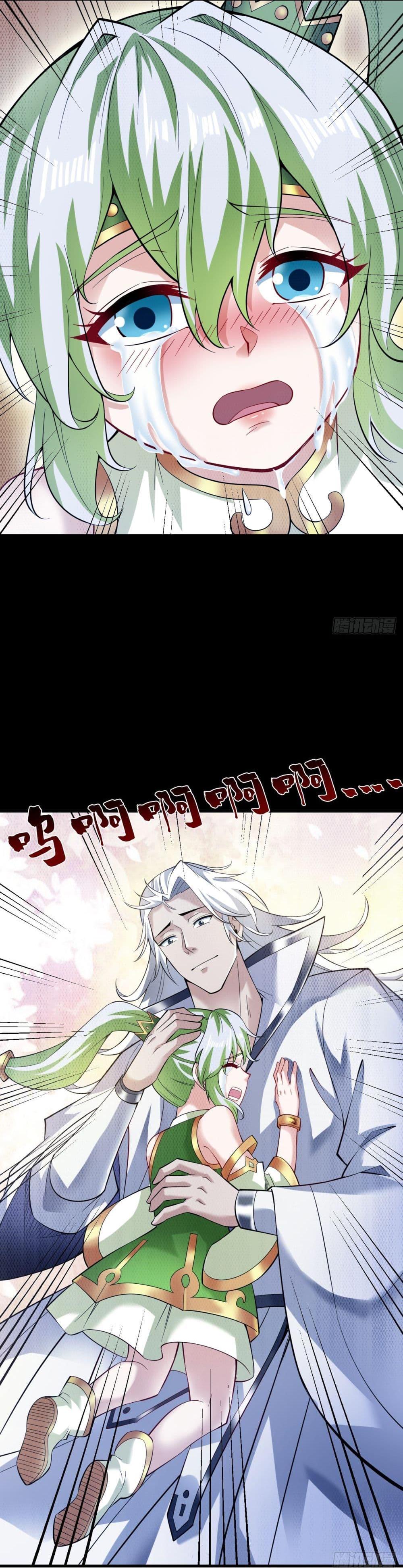 Manga-lc-com อ่านมังงะ อ่านการ์ตูน ออนไลน์ ฟรี I Lived In Seclusion For 100,000 Years ตอนที่ 1 2 3 4 5 6 7 8 9 10 11 12 13 14 ฟรี ไม่มีโฆษณา Manga-lc - อ่าน มังงะ อ่าน การ์ตูน ออนไลน์ อ่านมังงะ ฟรี