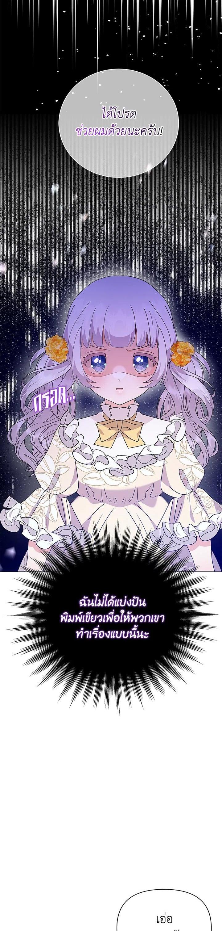 Manga-lc-com อ่านมังงะ อ่านการ์ตูน ออนไลน์ ฟรี The Little Landlady ตอนที่ 1 2 3 4 5 6 7 8 9 10 11 12 13 14 ฟรี ไม่มีโฆษณา Manga-lc - อ่าน มังงะ อ่าน การ์ตูน ออนไลน์ อ่านมังงะ ฟรี