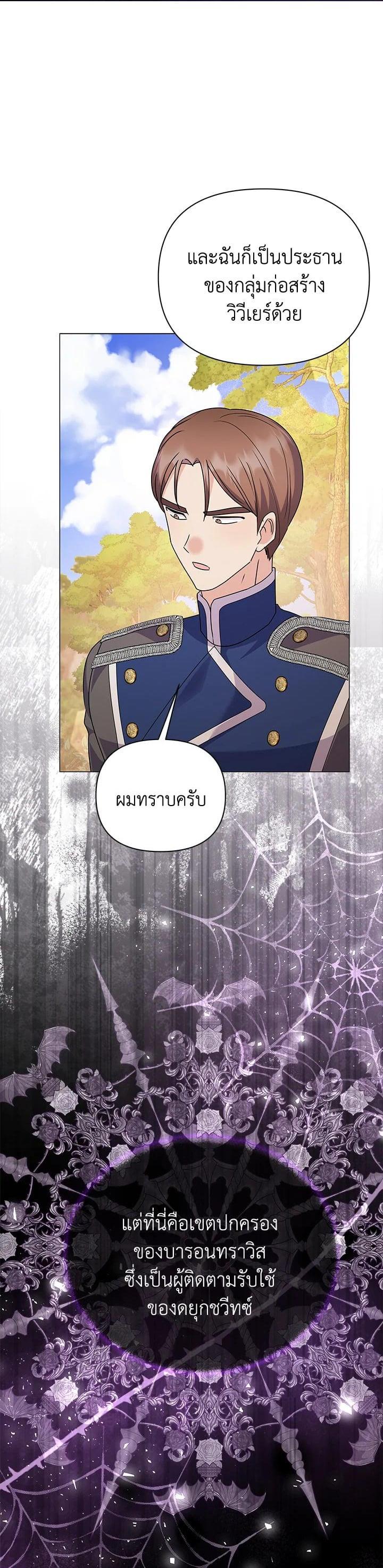 Manga-lc-com อ่านมังงะ อ่านการ์ตูน ออนไลน์ ฟรี The Little Landlady ตอนที่ 1 2 3 4 5 6 7 8 9 10 11 12 13 14 ฟรี ไม่มีโฆษณา Manga-lc - อ่าน มังงะ อ่าน การ์ตูน ออนไลน์ อ่านมังงะ ฟรี
