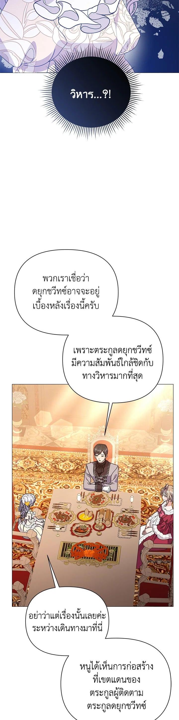Manga-lc-com อ่านมังงะ อ่านการ์ตูน ออนไลน์ ฟรี The Little Landlady ตอนที่ 1 2 3 4 5 6 7 8 9 10 11 12 13 14 ฟรี ไม่มีโฆษณา Manga-lc - อ่าน มังงะ อ่าน การ์ตูน ออนไลน์ อ่านมังงะ ฟรี