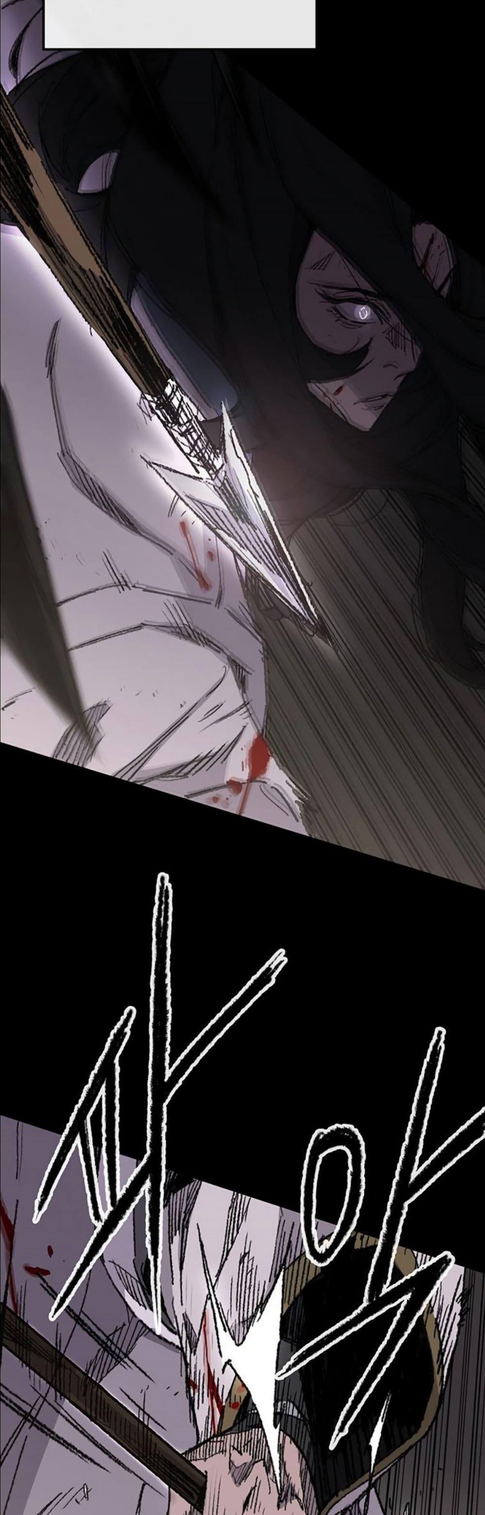 Manga-lc-com อ่านมังงะ อ่านการ์ตูน ออนไลน์ ฟรี The Undefeatable Swordsman ตอนที่ 1 2 3 4 5 6 7 8 9 10 11 12 13 14 ฟรี ไม่มีโฆษณา Manga-lc - อ่าน มังงะ อ่าน การ์ตูน ออนไลน์ อ่านมังงะ ฟรี