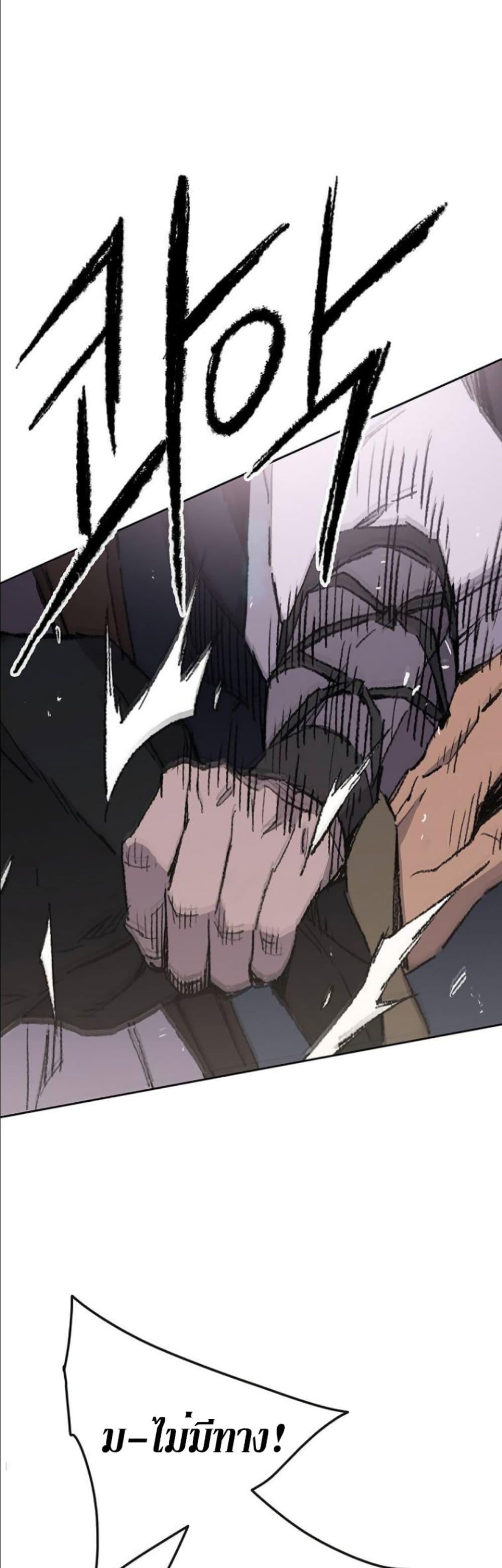 Manga-lc-com อ่านมังงะ อ่านการ์ตูน ออนไลน์ ฟรี The Undefeatable Swordsman ตอนที่ 1 2 3 4 5 6 7 8 9 10 11 12 13 14 ฟรี ไม่มีโฆษณา Manga-lc - อ่าน มังงะ อ่าน การ์ตูน ออนไลน์ อ่านมังงะ ฟรี
