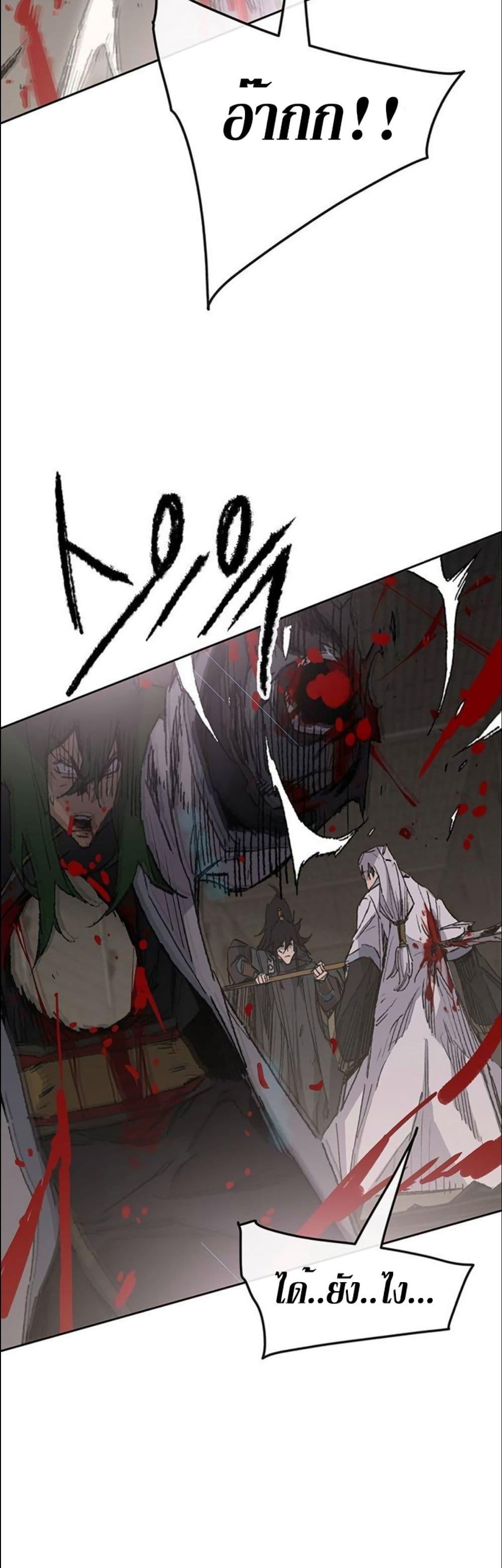 Manga-lc-com อ่านมังงะ อ่านการ์ตูน ออนไลน์ ฟรี The Undefeatable Swordsman ตอนที่ 1 2 3 4 5 6 7 8 9 10 11 12 13 14 ฟรี ไม่มีโฆษณา Manga-lc - อ่าน มังงะ อ่าน การ์ตูน ออนไลน์ อ่านมังงะ ฟรี