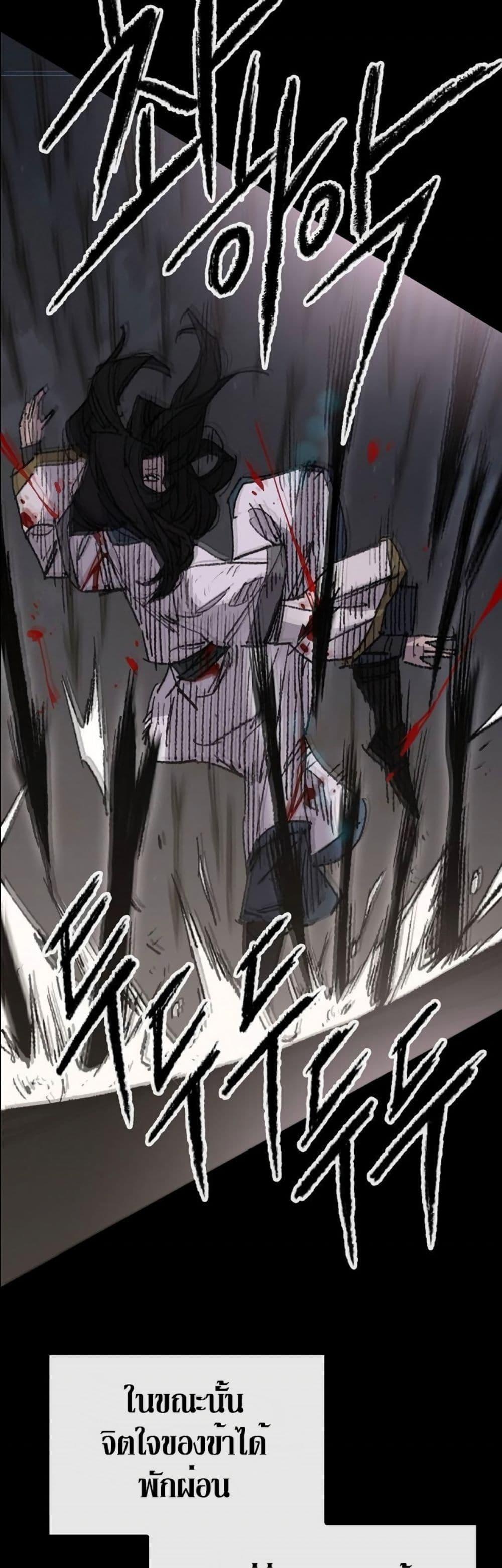 Manga-lc-com อ่านมังงะ อ่านการ์ตูน ออนไลน์ ฟรี The Undefeatable Swordsman ตอนที่ 1 2 3 4 5 6 7 8 9 10 11 12 13 14 ฟรี ไม่มีโฆษณา Manga-lc - อ่าน มังงะ อ่าน การ์ตูน ออนไลน์ อ่านมังงะ ฟรี