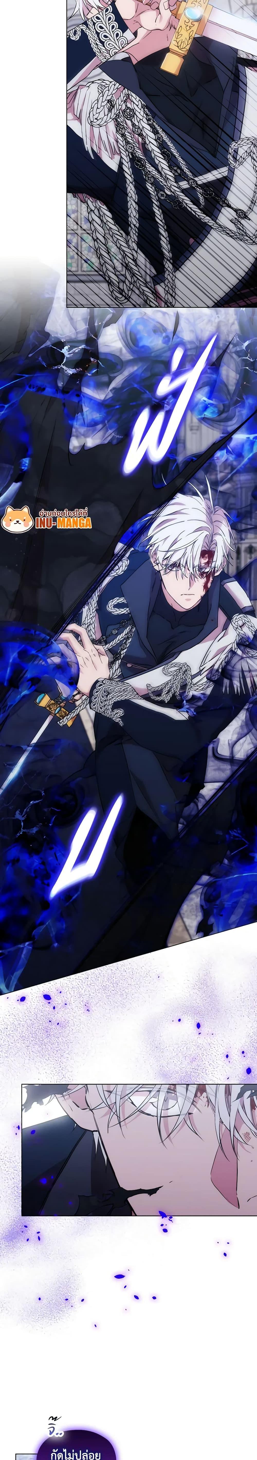 Manga-lc-com อ่านมังงะ อ่านการ์ตูน ออนไลน์ ฟรี When the Villainess Is in Love ตอนที่ 1 2 3 4 5 6 7 8 9 10 11 12 13 14 ฟรี ไม่มีโฆษณา Manga-lc - อ่าน มังงะ อ่าน การ์ตูน ออนไลน์ อ่านมังงะ ฟรี