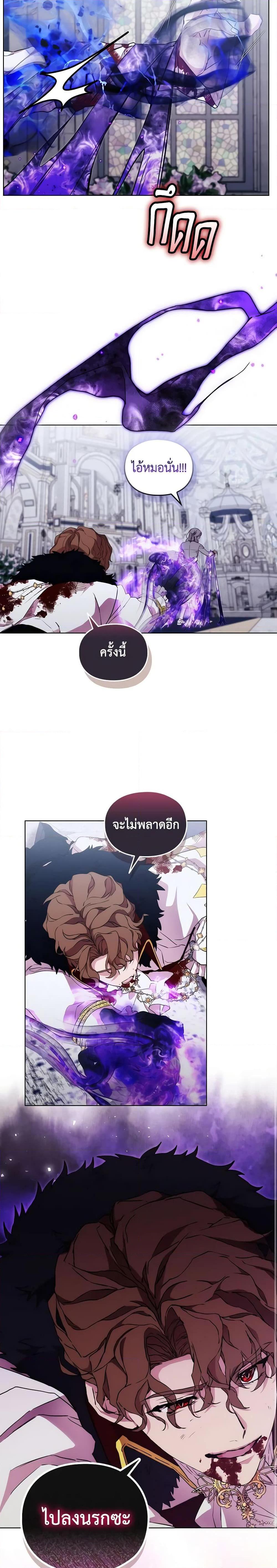 Manga-lc-com อ่านมังงะ อ่านการ์ตูน ออนไลน์ ฟรี When the Villainess Is in Love ตอนที่ 1 2 3 4 5 6 7 8 9 10 11 12 13 14 ฟรี ไม่มีโฆษณา Manga-lc - อ่าน มังงะ อ่าน การ์ตูน ออนไลน์ อ่านมังงะ ฟรี