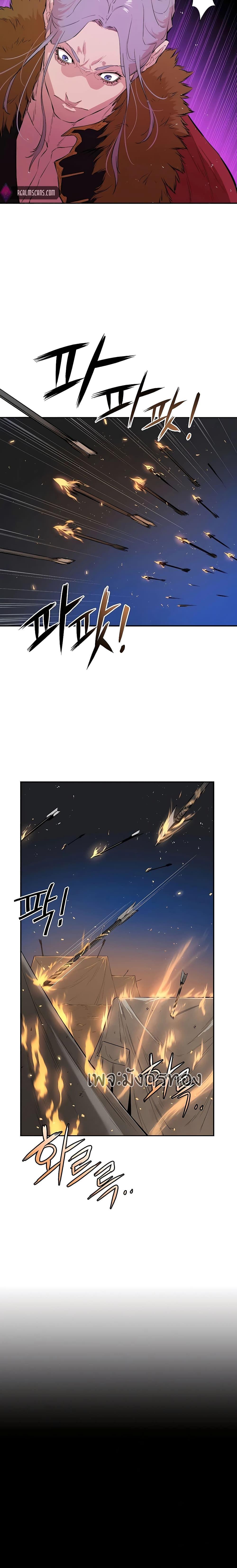 Manga-lc-com อ่านมังงะ อ่านการ์ตูน ออนไลน์ ฟรี The Villainous Warrior ตอนที่ 1 2 3 4 5 6 7 8 9 10 11 12 13 14 ฟรี ไม่มีโฆษณา Manga-lc - อ่าน มังงะ อ่าน การ์ตูน ออนไลน์ อ่านมังงะ ฟรี