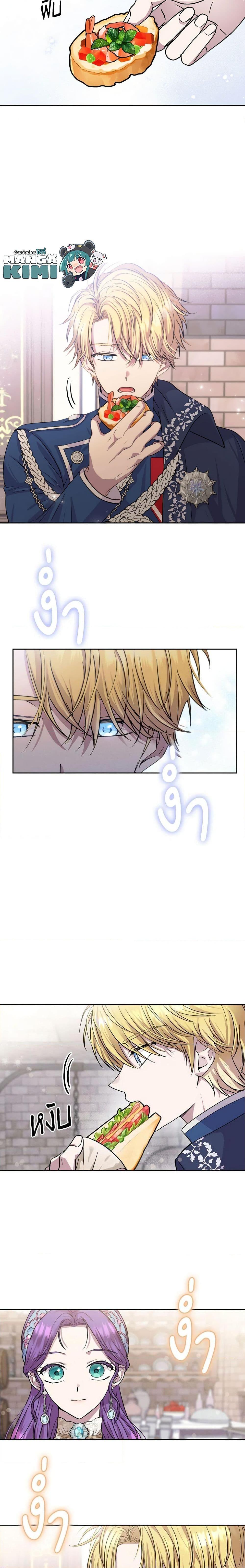Manga-lc-com อ่านมังงะ อ่านการ์ตูน ออนไลน์ ฟรี Materialistic Princess ตอนที่ 1 2 3 4 5 6 7 8 9 10 11 12 13 14 ฟรี ไม่มีโฆษณา Manga-lc - อ่าน มังงะ อ่าน การ์ตูน ออนไลน์ อ่านมังงะ ฟรี