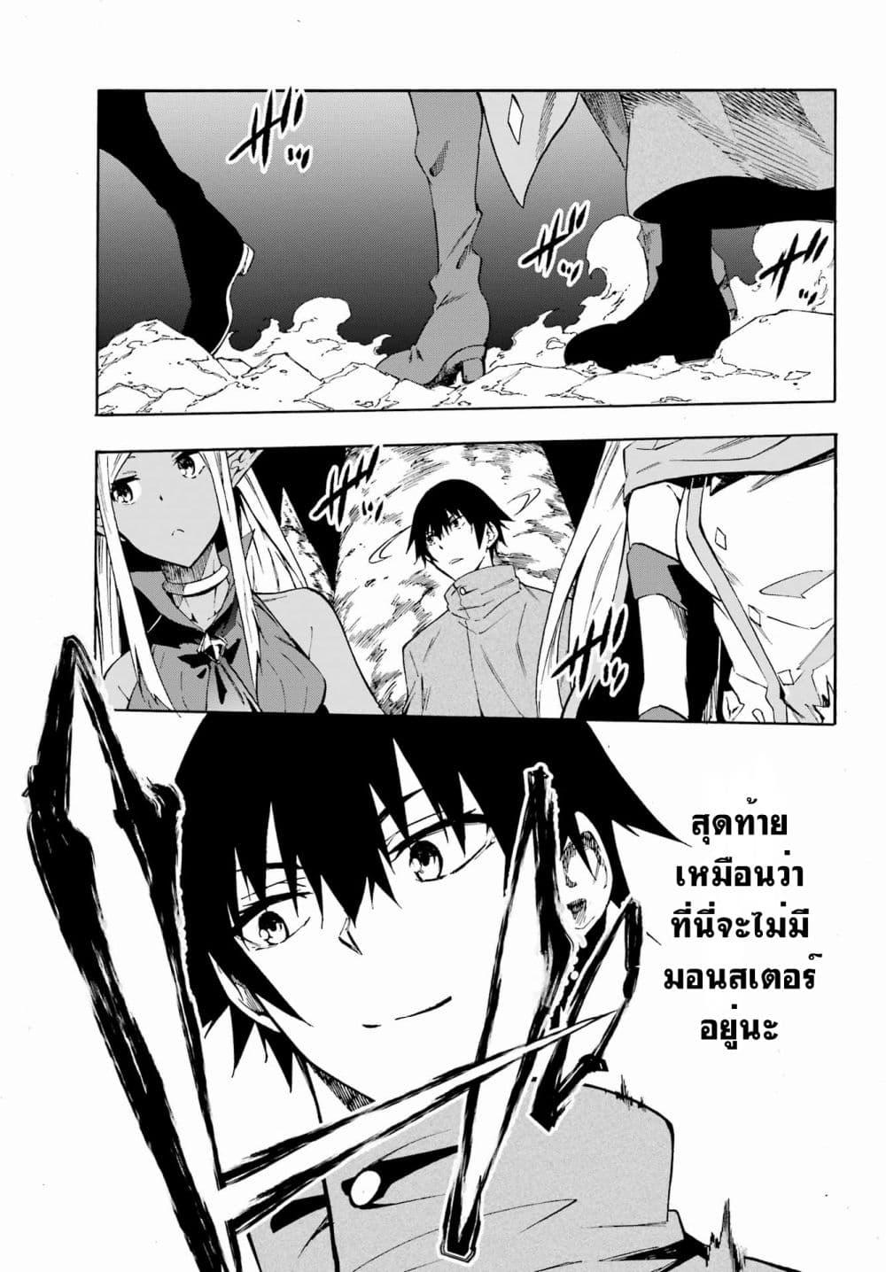Manga-lc-com อ่านมังงะ อ่านการ์ตูน ออนไลน์ ฟรี Gokusotsu Kraken ตอนที่ 1 2 3 4 5 6 7 8 9 10 11 12 13 14 ฟรี ไม่มีโฆษณา Manga-lc - อ่าน มังงะ อ่าน การ์ตูน ออนไลน์ อ่านมังงะ ฟรี