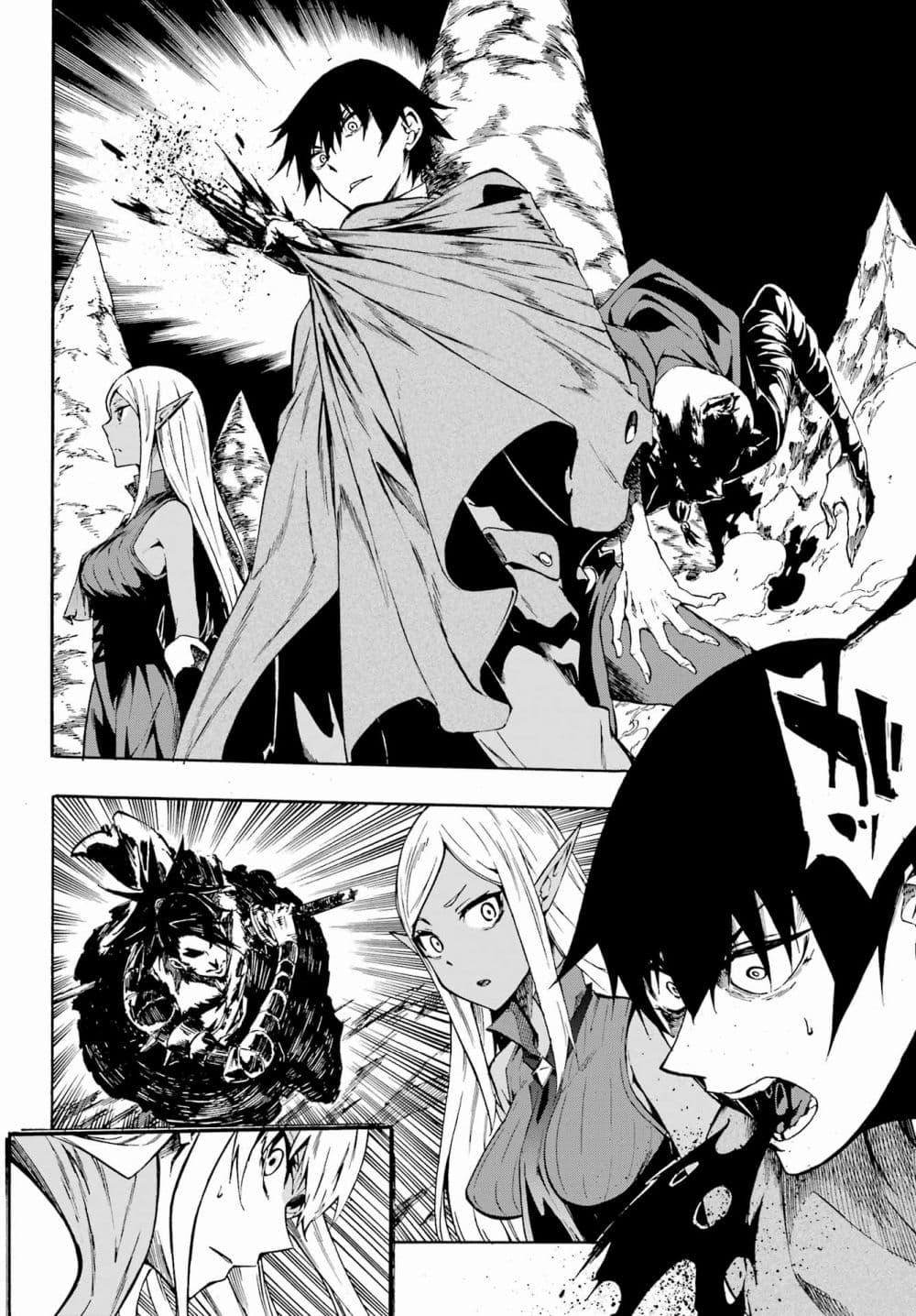Manga-lc-com อ่านมังงะ อ่านการ์ตูน ออนไลน์ ฟรี Gokusotsu Kraken ตอนที่ 1 2 3 4 5 6 7 8 9 10 11 12 13 14 ฟรี ไม่มีโฆษณา Manga-lc - อ่าน มังงะ อ่าน การ์ตูน ออนไลน์ อ่านมังงะ ฟรี