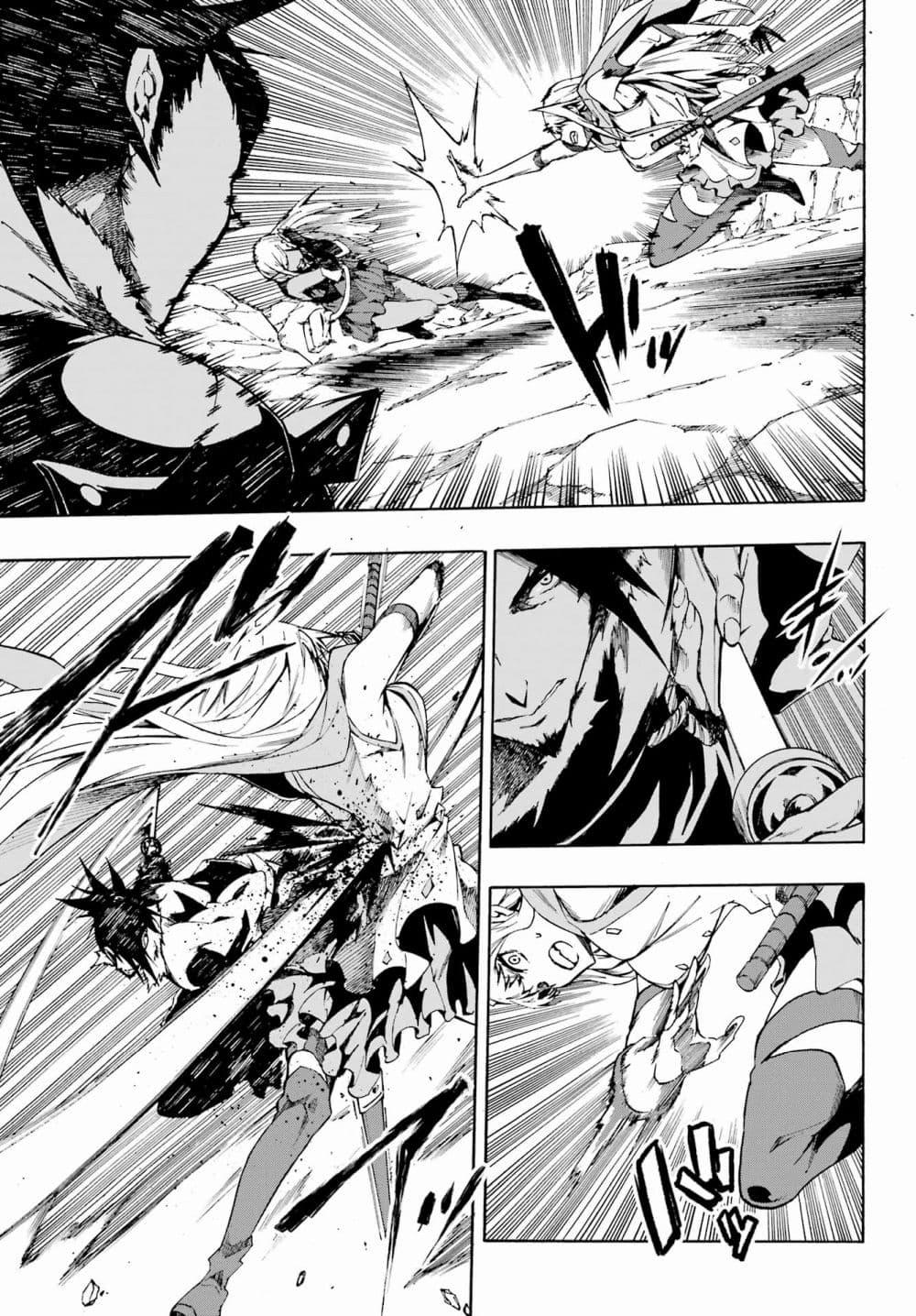 Manga-lc-com อ่านมังงะ อ่านการ์ตูน ออนไลน์ ฟรี Gokusotsu Kraken ตอนที่ 1 2 3 4 5 6 7 8 9 10 11 12 13 14 ฟรี ไม่มีโฆษณา Manga-lc - อ่าน มังงะ อ่าน การ์ตูน ออนไลน์ อ่านมังงะ ฟรี