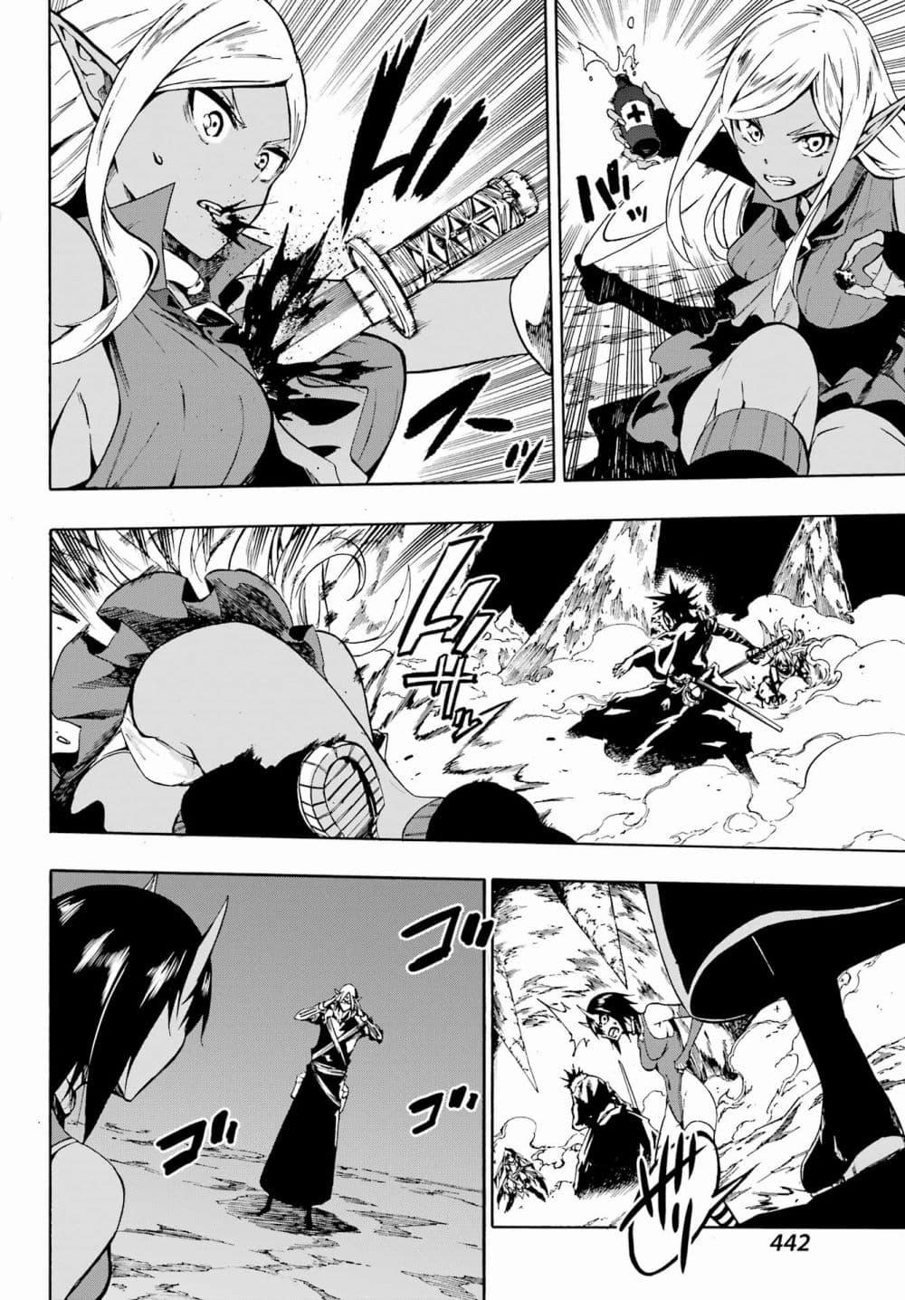 Manga-lc-com อ่านมังงะ อ่านการ์ตูน ออนไลน์ ฟรี Gokusotsu Kraken ตอนที่ 1 2 3 4 5 6 7 8 9 10 11 12 13 14 ฟรี ไม่มีโฆษณา Manga-lc - อ่าน มังงะ อ่าน การ์ตูน ออนไลน์ อ่านมังงะ ฟรี