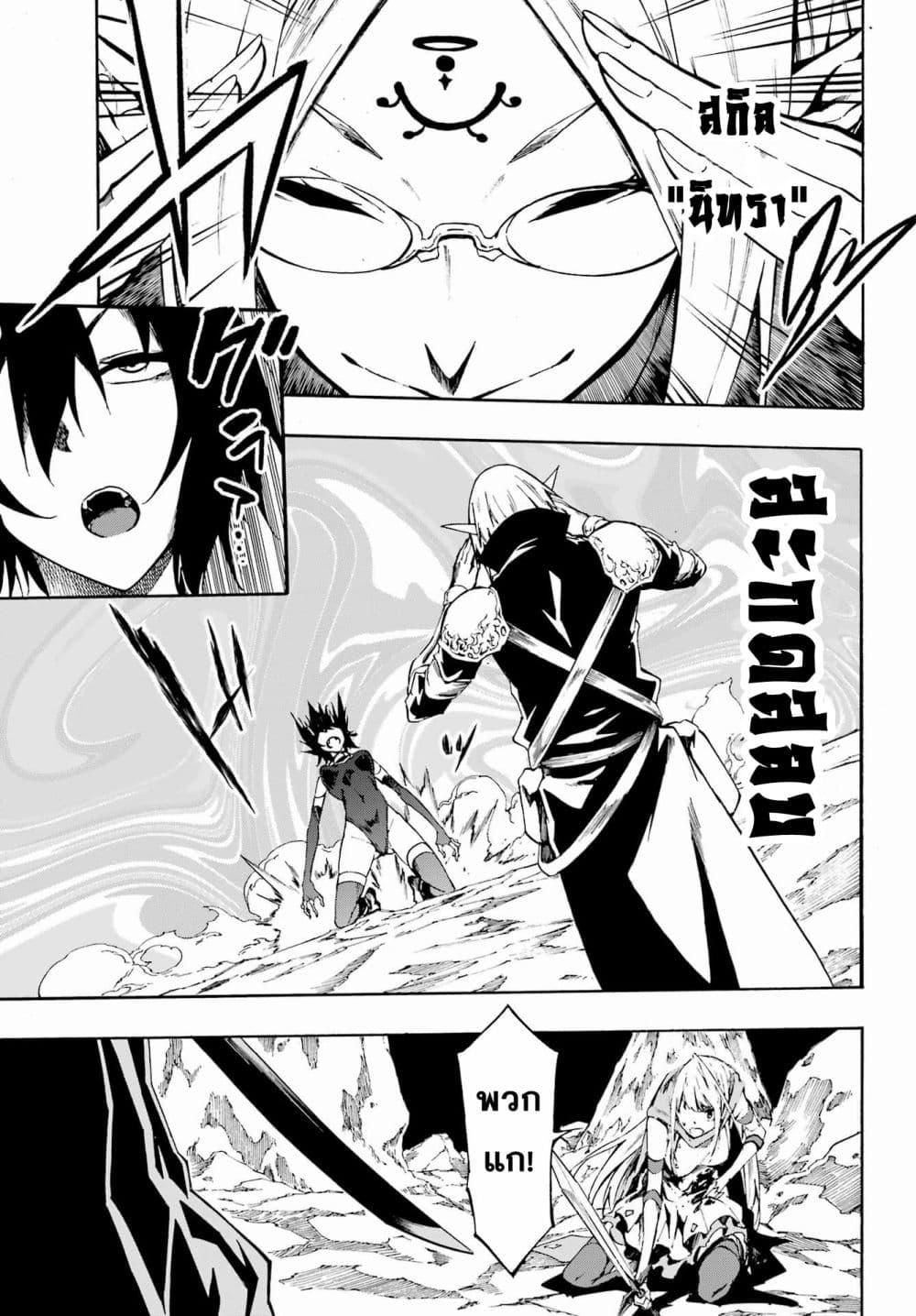 Manga-lc-com อ่านมังงะ อ่านการ์ตูน ออนไลน์ ฟรี Gokusotsu Kraken ตอนที่ 1 2 3 4 5 6 7 8 9 10 11 12 13 14 ฟรี ไม่มีโฆษณา Manga-lc - อ่าน มังงะ อ่าน การ์ตูน ออนไลน์ อ่านมังงะ ฟรี