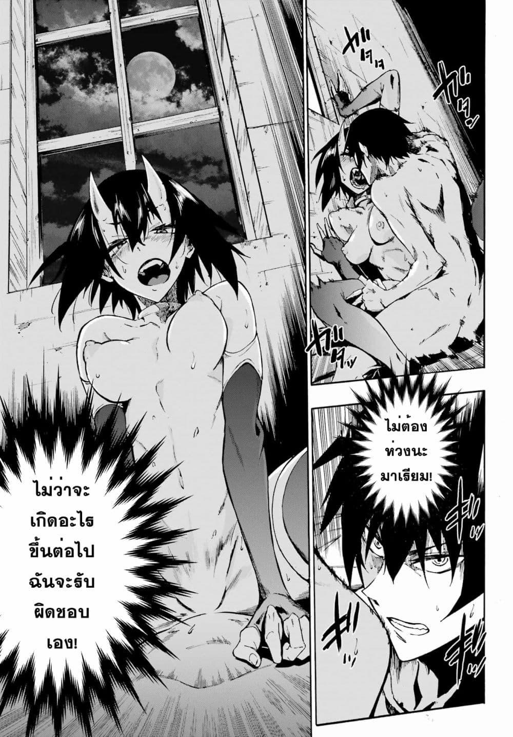 Manga-lc-com อ่านมังงะ อ่านการ์ตูน ออนไลน์ ฟรี Gokusotsu Kraken ตอนที่ 1 2 3 4 5 6 7 8 9 10 11 12 13 14 ฟรี ไม่มีโฆษณา Manga-lc - อ่าน มังงะ อ่าน การ์ตูน ออนไลน์ อ่านมังงะ ฟรี
